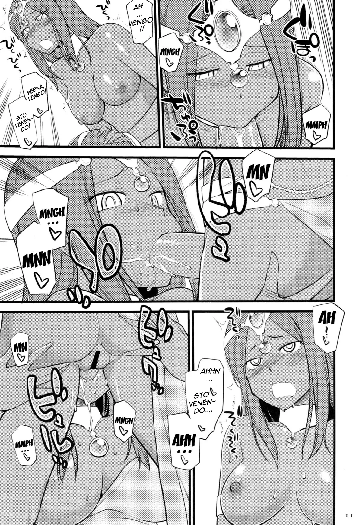 (C83) [Hinemosuan (Hinemosu Notari)] GanGan Ikou yo! (Dragon Quest IV) [Italian] 이미지 번호 10