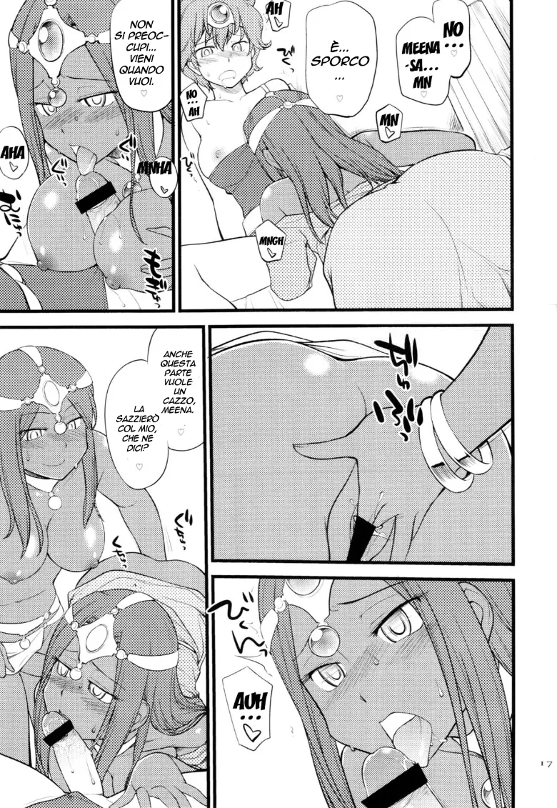 (C83) [Hinemosuan (Hinemosu Notari)] GanGan Ikou yo! (Dragon Quest IV) [Italian] 이미지 번호 16