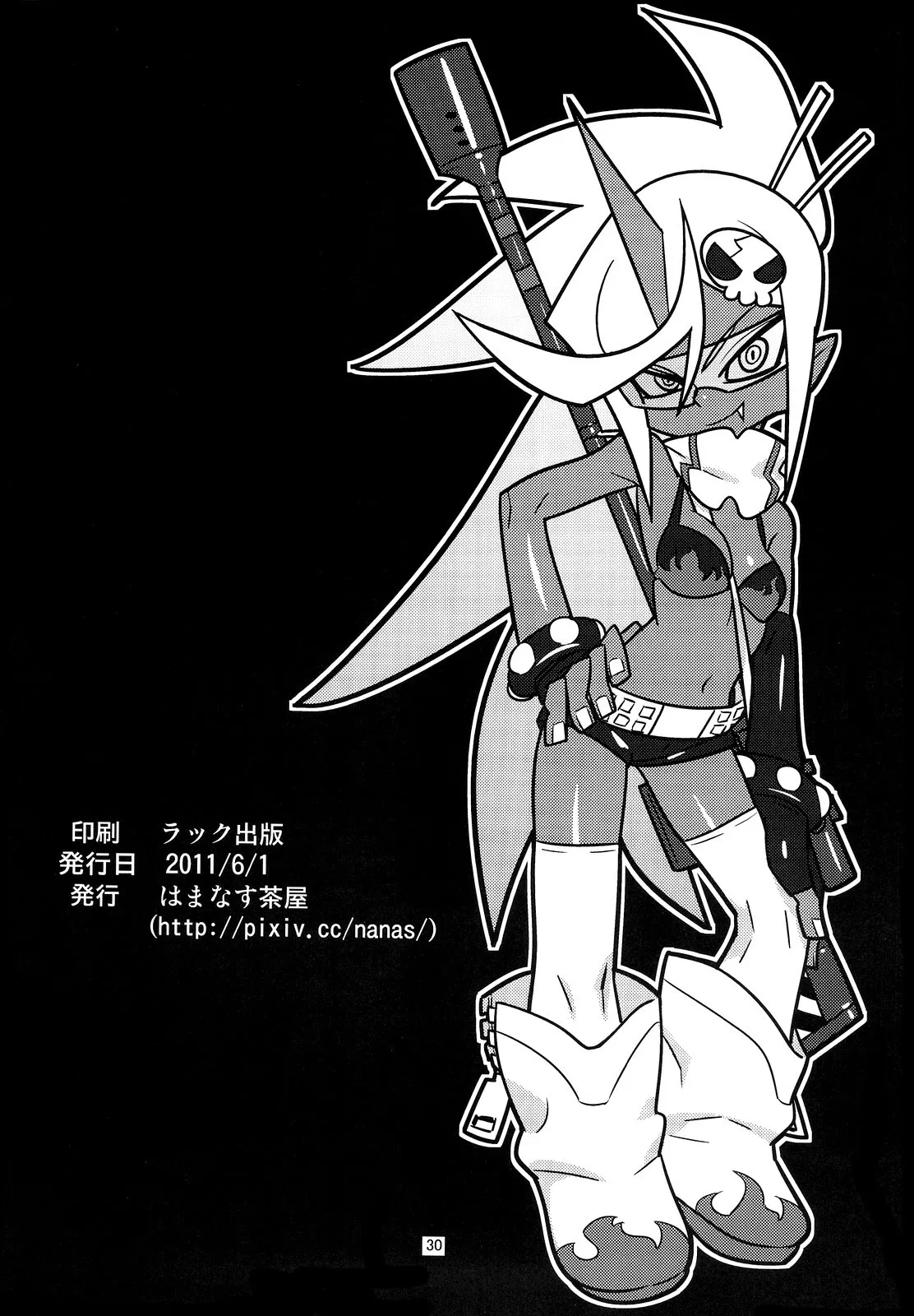 [Hamanasu Chaya (Hamanasu)] Oshioki! Demon Sisters (Panty & Stocking with Garterbelt) [Italian] 29eme image