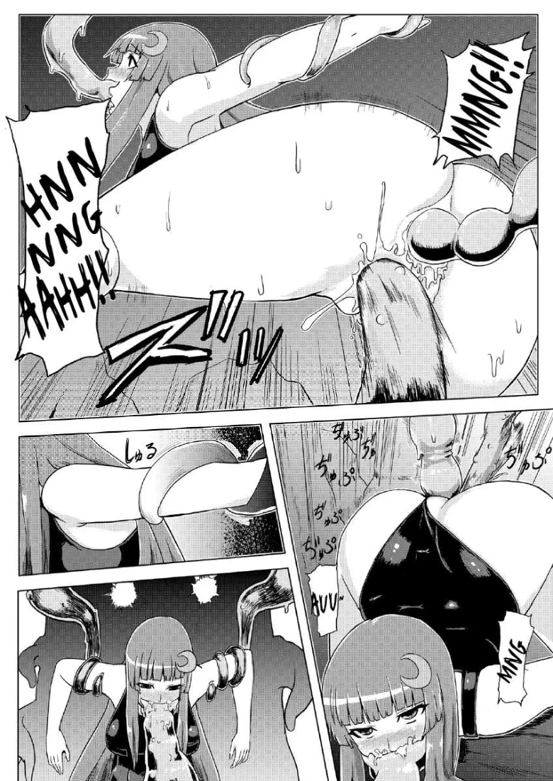 (C82) [Ishimura-ya (Ishimura)] Sukumizu Patchouli Shokushu Jigoku (Touhou Project) [Italian] image number 27