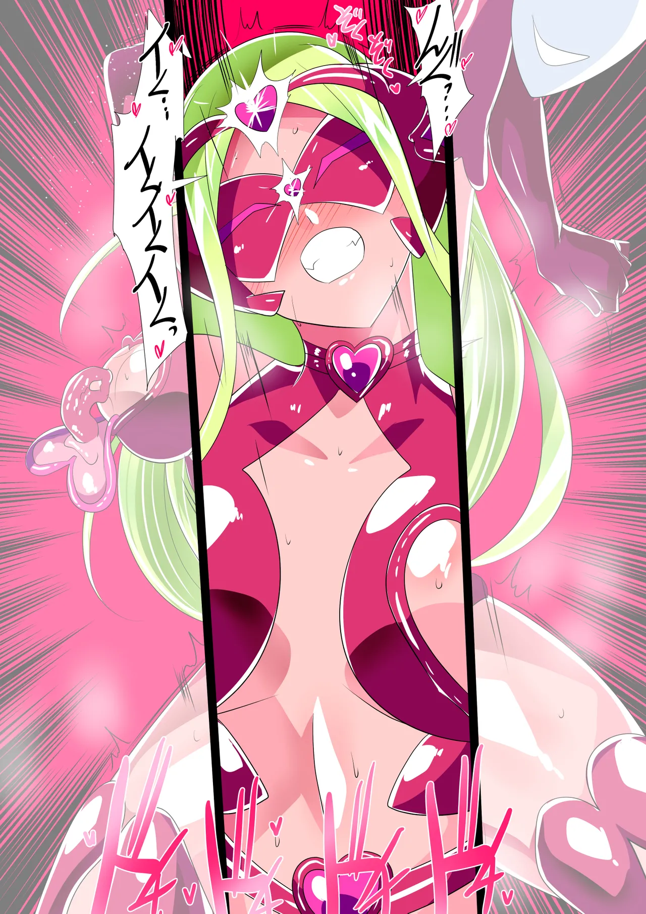 Heroine Harassment バットガール対触手スーツ怪人ベララー 前編[Warabimochi] numero di immagine  33