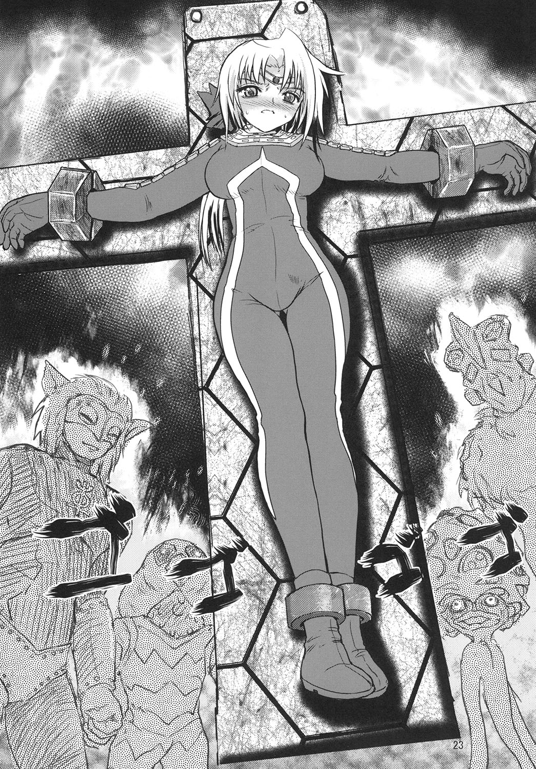 [Kaitatuku (Arai Kojiro)] Ultra Nanako Zettaizetsumei! Vol. 1&2 (Ultra Seven) [Digital] [Chinese] [日落潮来个人汉化] 画像番号 22