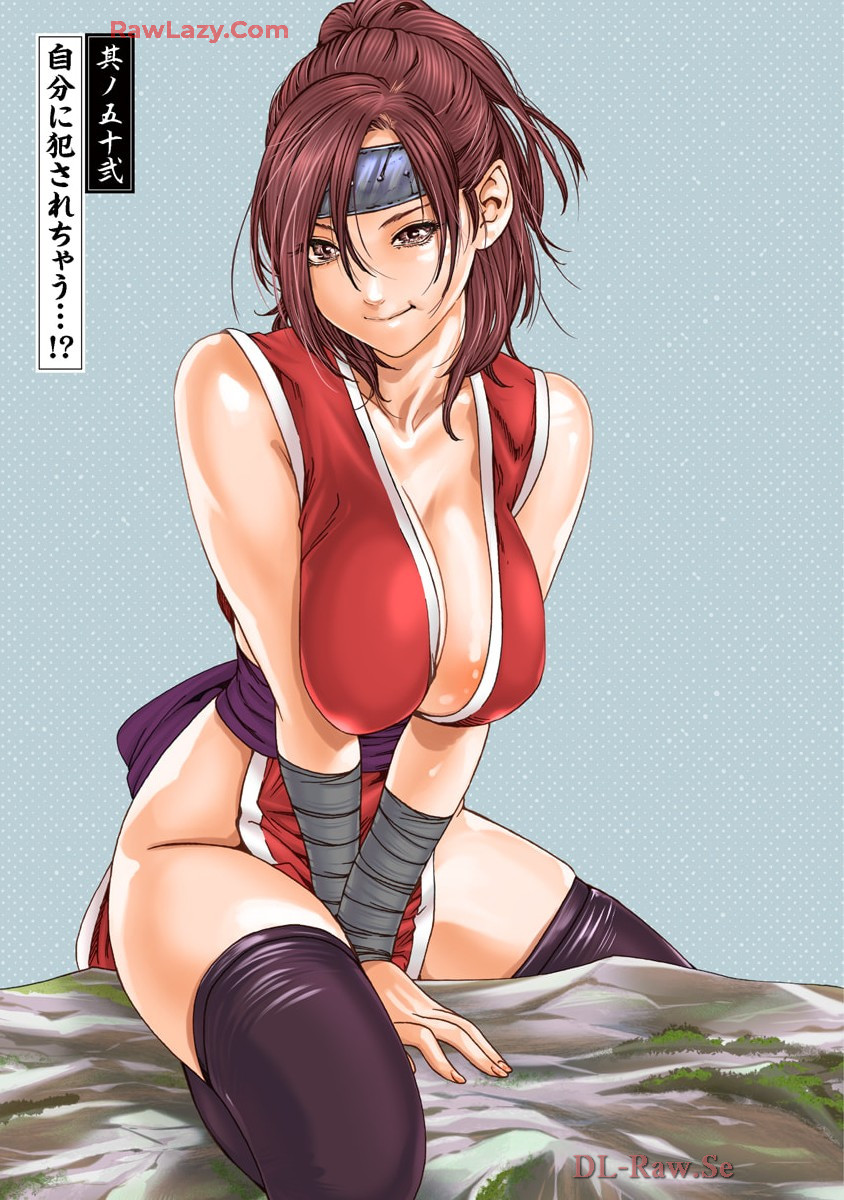 [Haruki] Araxa Ninpo-Cho Volume. 9 图片编号 45