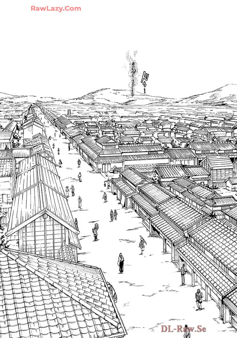 [Haruki] Araxa Ninpo-Cho Volume. 9 图片编号 116