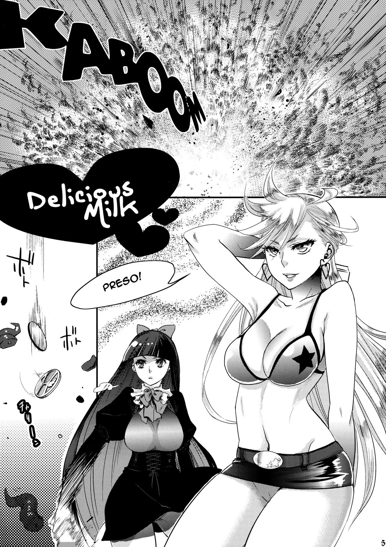 (C79) [Pish Lover (Amatake Akewo)] Delicious Milk (Panty & Stocking with Garterbelt) [Italian] image number 5