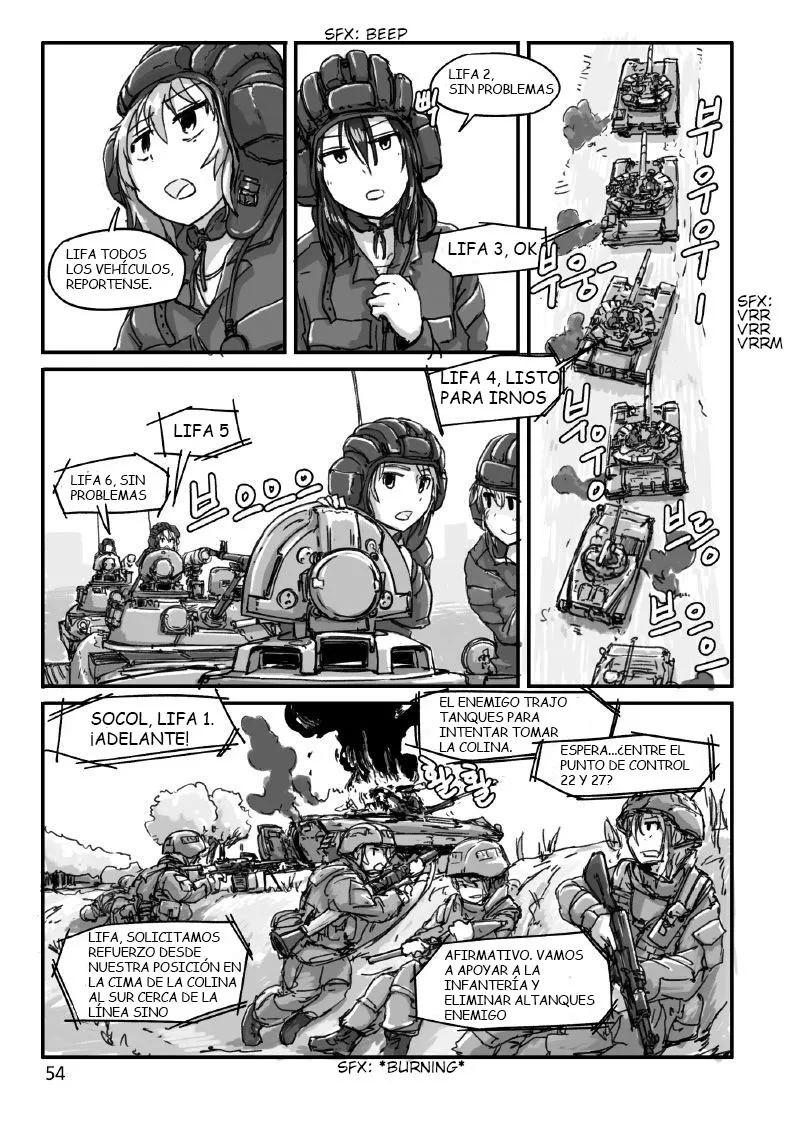 [dutchko] Some Tank Comic TL 이미지 번호 2