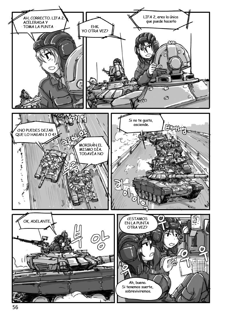 [dutchko] Some Tank Comic TL 이미지 번호 4