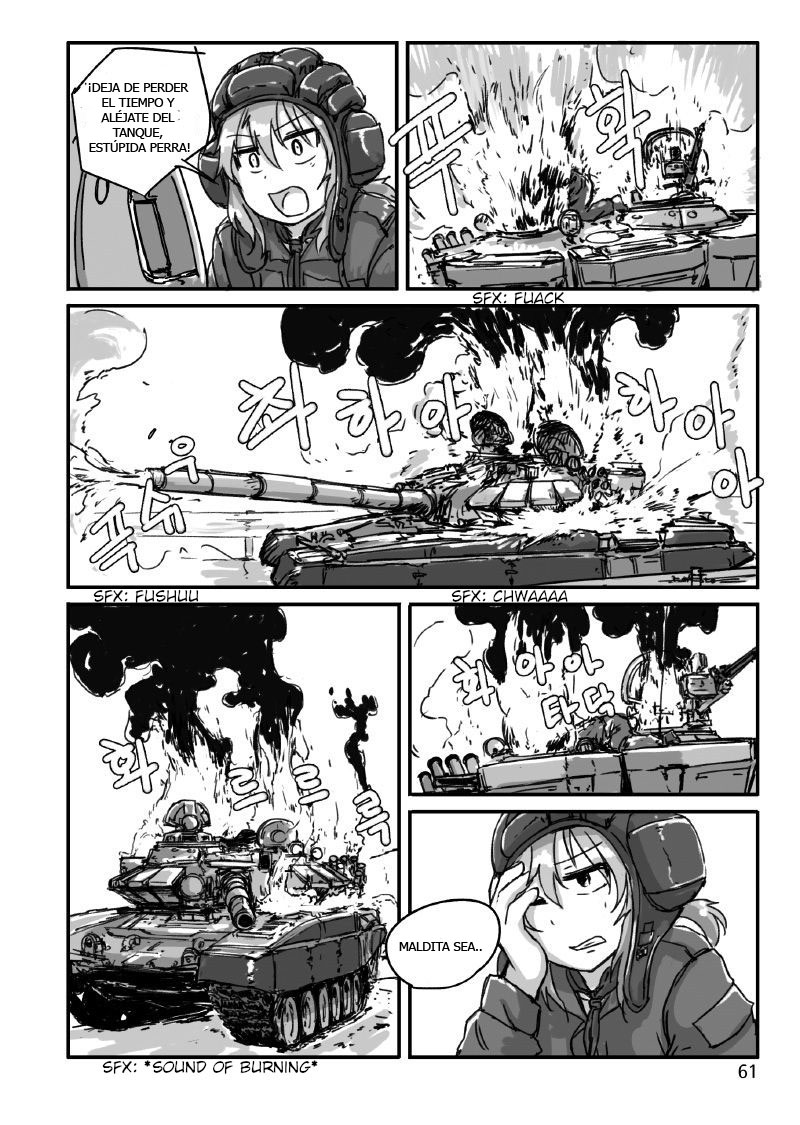 [dutchko] Some Tank Comic TL 이미지 번호 9