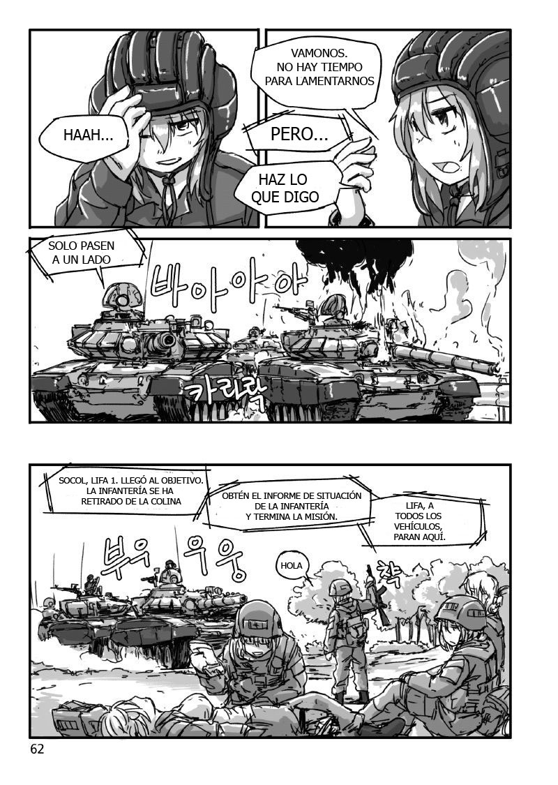 [dutchko] Some Tank Comic TL 이미지 번호 10