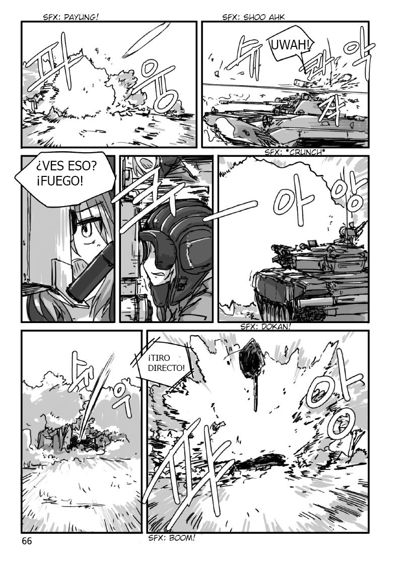 [dutchko] Some Tank Comic TL 이미지 번호 14