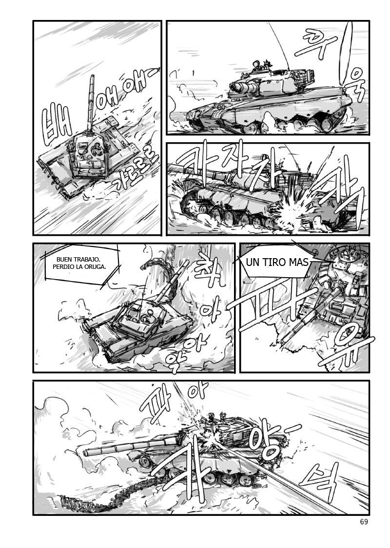 [dutchko] Some Tank Comic TL 이미지 번호 17