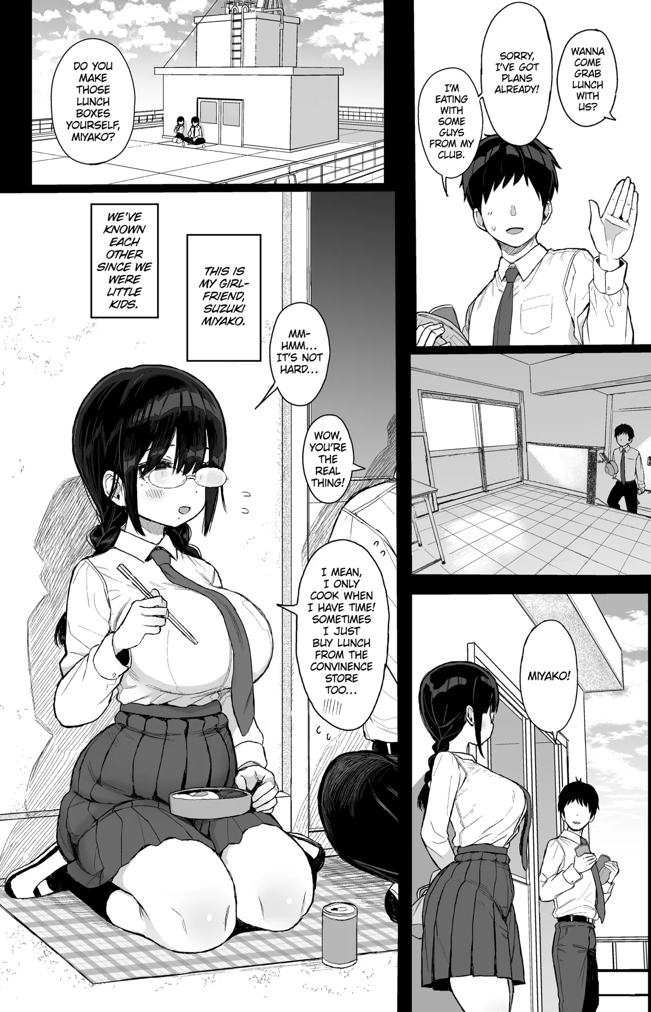[micro page (Kuromotokun)] Hikaeme Kanojo wa Kobamenai | The Mild-Mannered Girlfriend Who Can't Resist + Omake [English] [The Unseelie Court] [Decensored] [Digital] 画像番号 4
