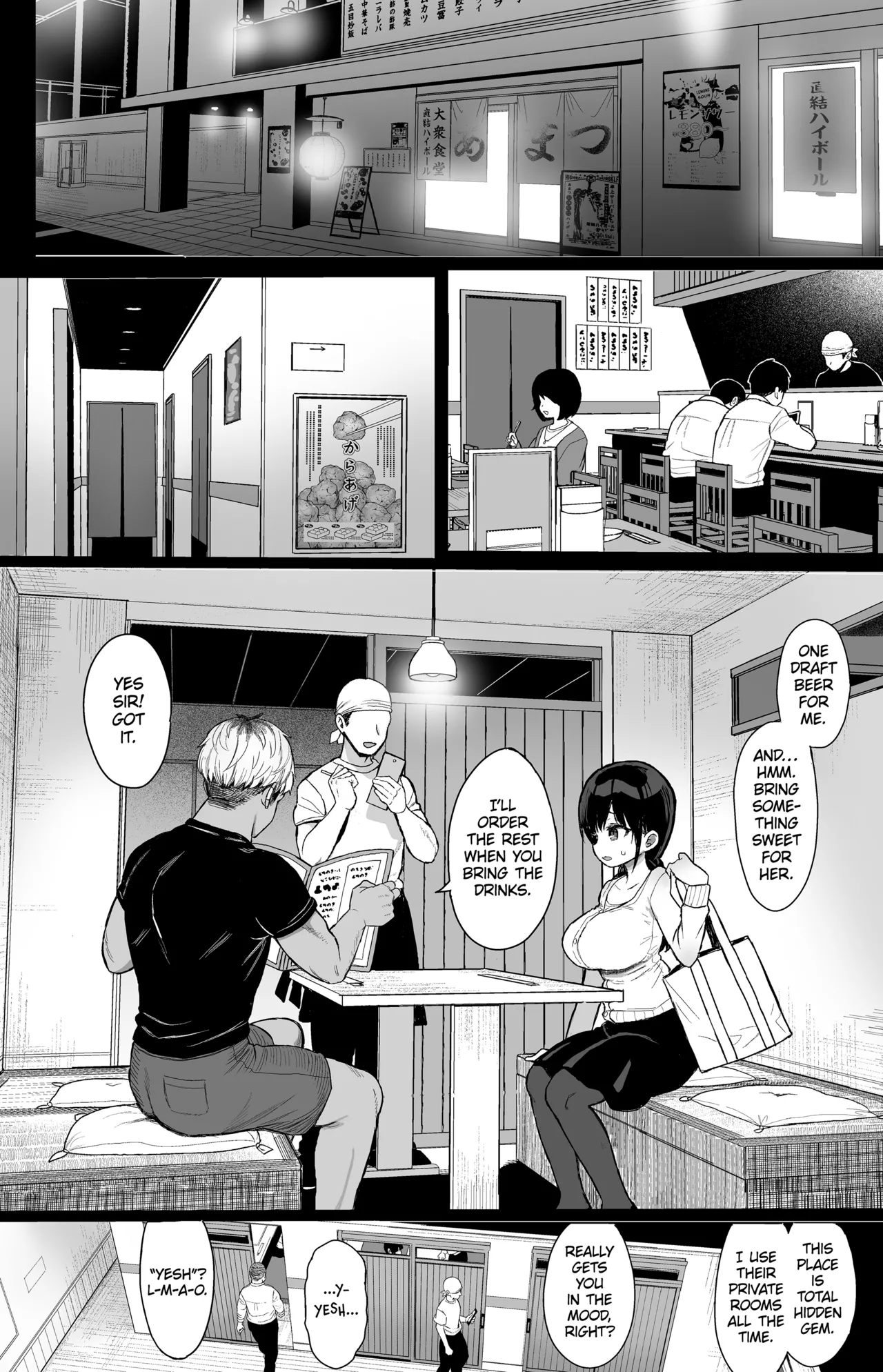 [micro page (Kuromotokun)] Hikaeme Kanojo wa Kobamenai | The Mild-Mannered Girlfriend Who Can't Resist + Omake [English] [The Unseelie Court] [Decensored] [Digital] 画像番号 11