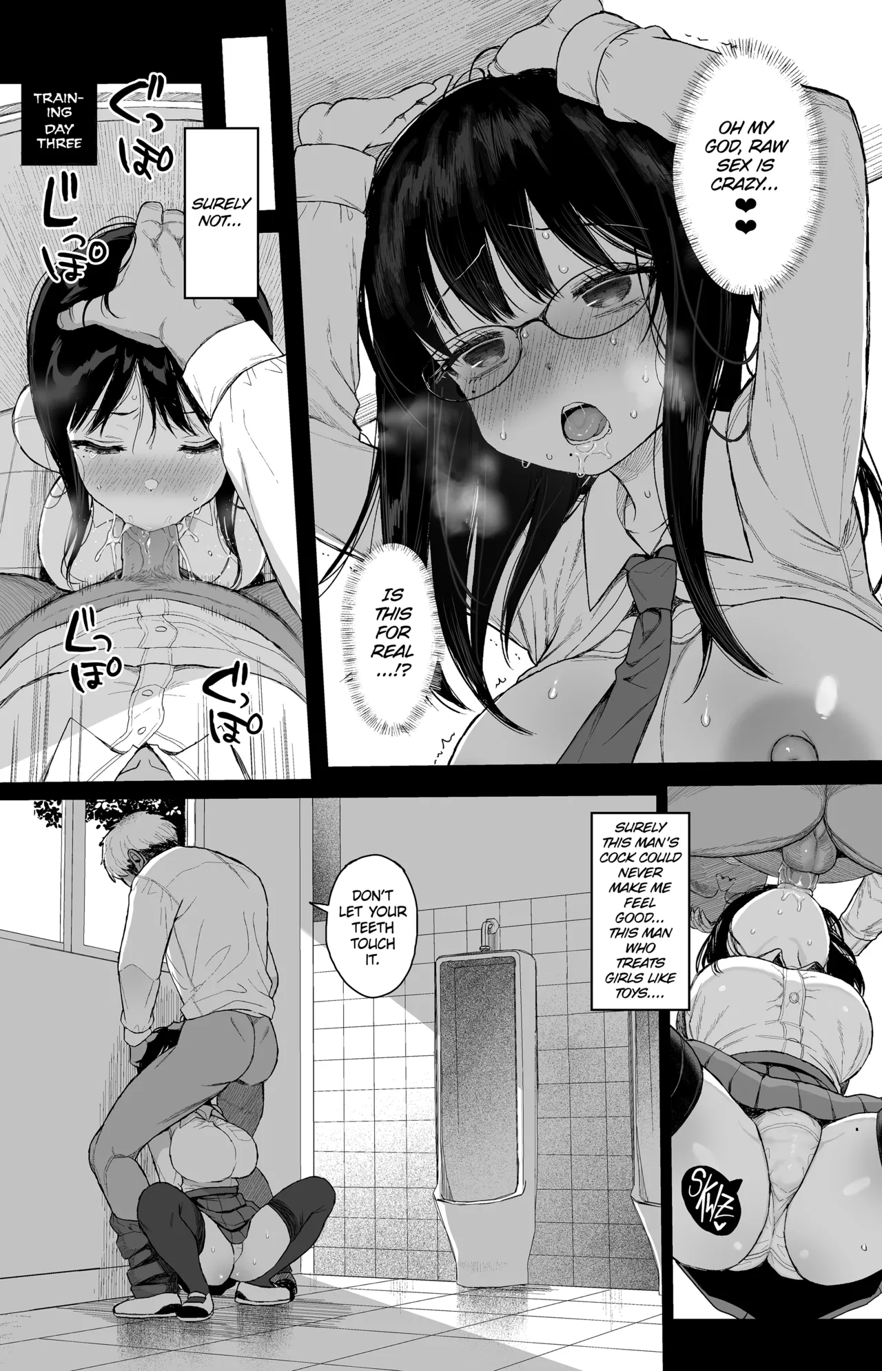 [micro page (Kuromotokun)] Hikaeme Kanojo wa Kobamenai | The Mild-Mannered Girlfriend Who Can't Resist + Omake [English] [The Unseelie Court] [Decensored] [Digital] 画像番号 33
