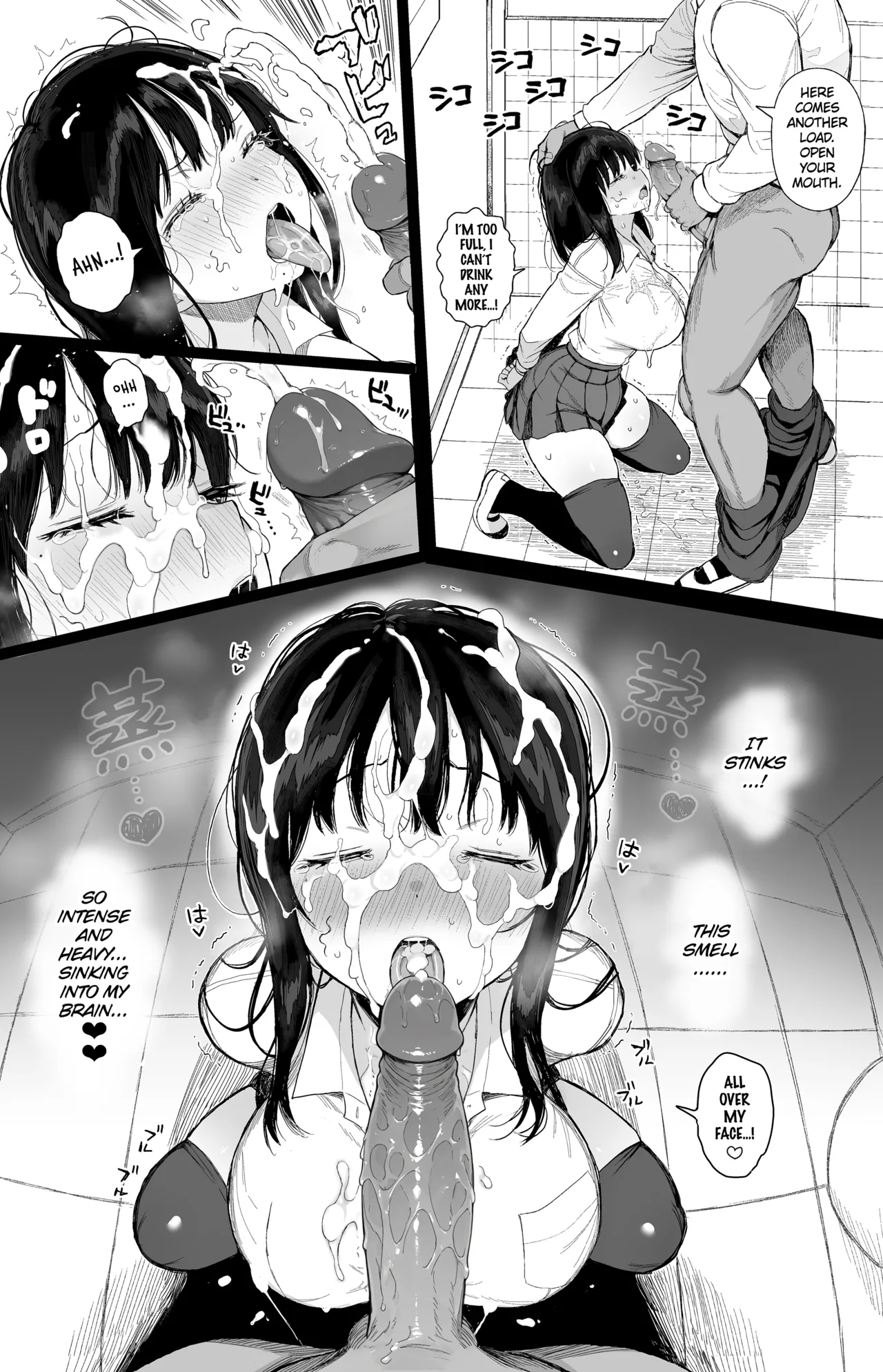 [micro page (Kuromotokun)] Hikaeme Kanojo wa Kobamenai | The Mild-Mannered Girlfriend Who Can't Resist + Omake [English] [The Unseelie Court] [Decensored] [Digital] 画像番号 36
