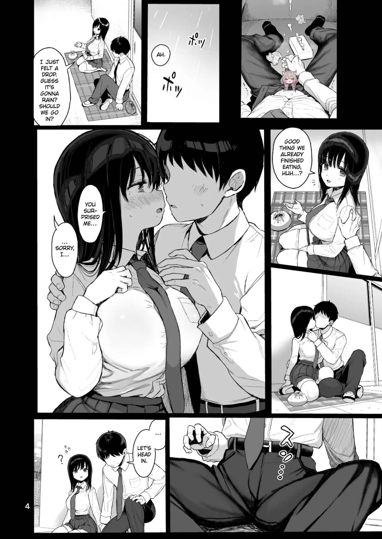 [micro page (Kuromotokun)] Hikaeme Kanojo wa Kobamenai | The Mild-Mannered Girlfriend Who Can't Resist + Omake [English] [The Unseelie Court] [Decensored] [Digital] 画像番号 71
