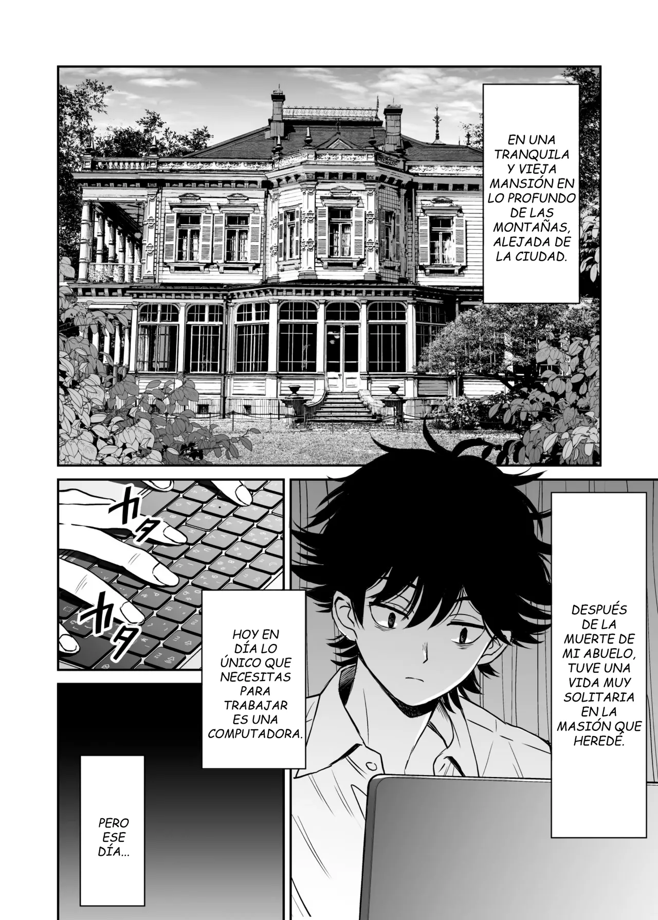 [Kotorakku] Yawaraka Maid no Gohoushi Sex | El Tierno Servicio Sexual de la Sirvienta (COMIC AUN 2020-04) [Spanish] [Kejotan] image number 3