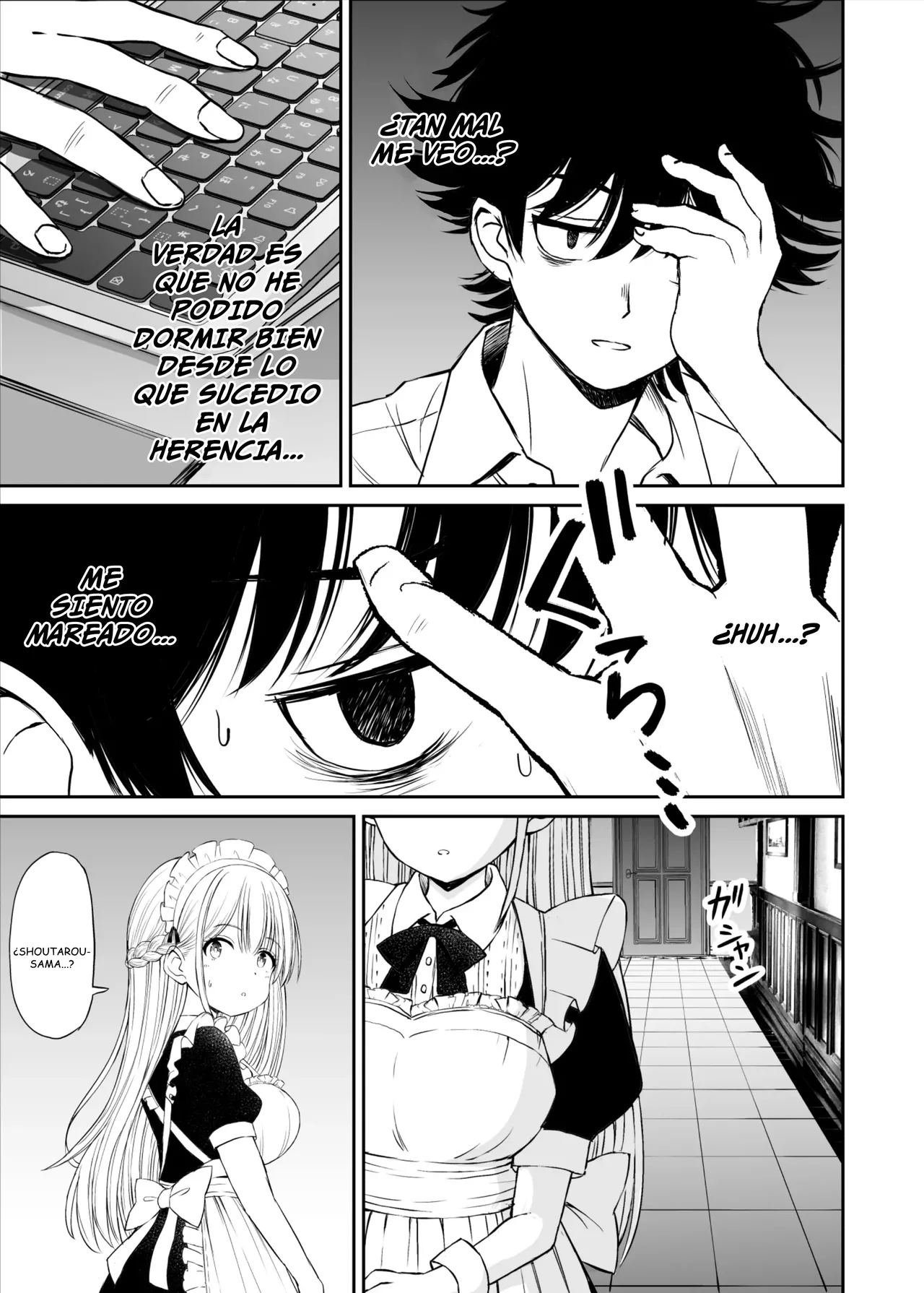 [Kotorakku] Yawaraka Maid no Gohoushi Sex | El Tierno Servicio Sexual de la Sirvienta (COMIC AUN 2020-04) [Spanish] [Kejotan] image number 12