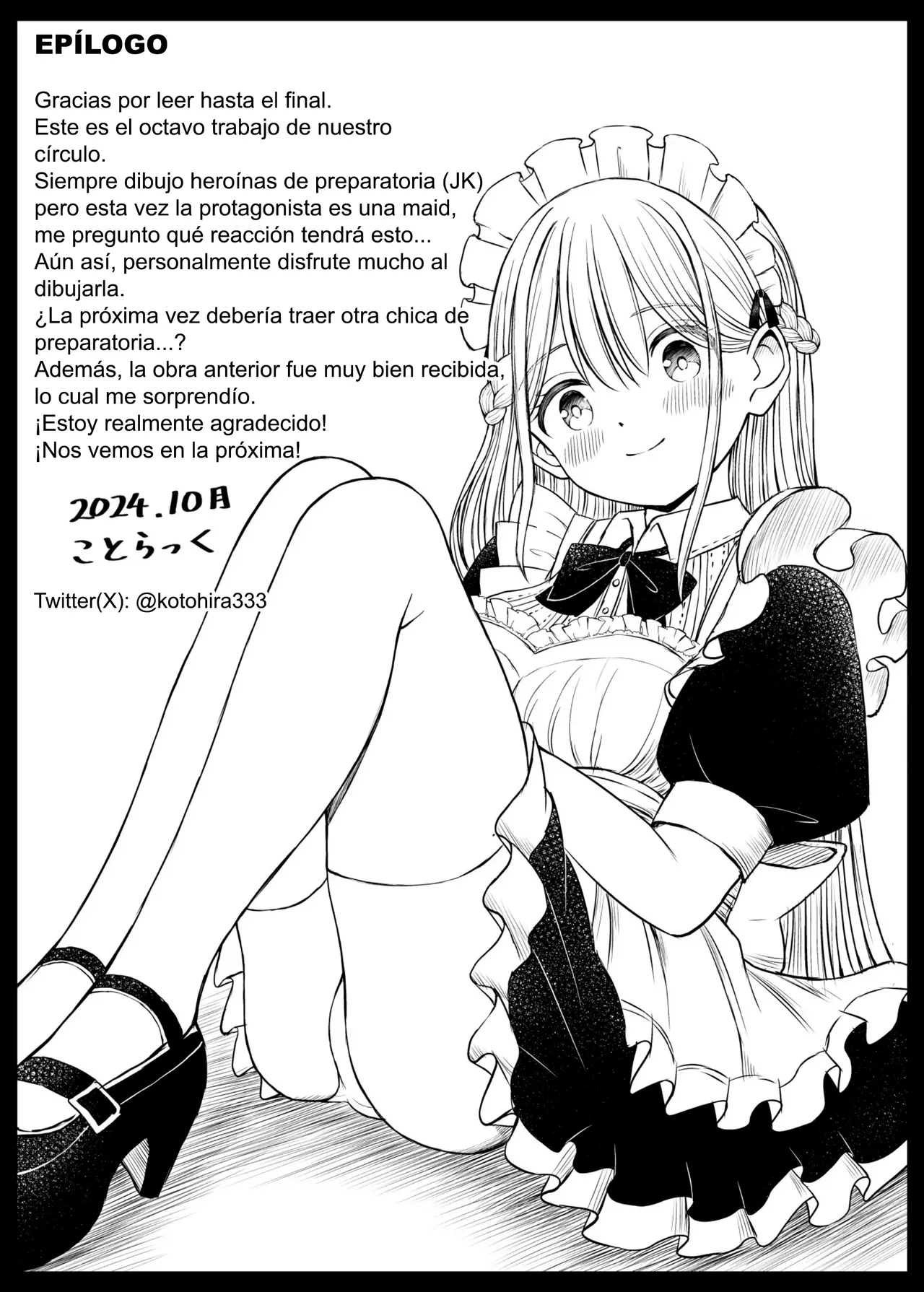 [Kotorakku] Yawaraka Maid no Gohoushi Sex | El Tierno Servicio Sexual de la Sirvienta (COMIC AUN 2020-04) [Spanish] [Kejotan] image number 44