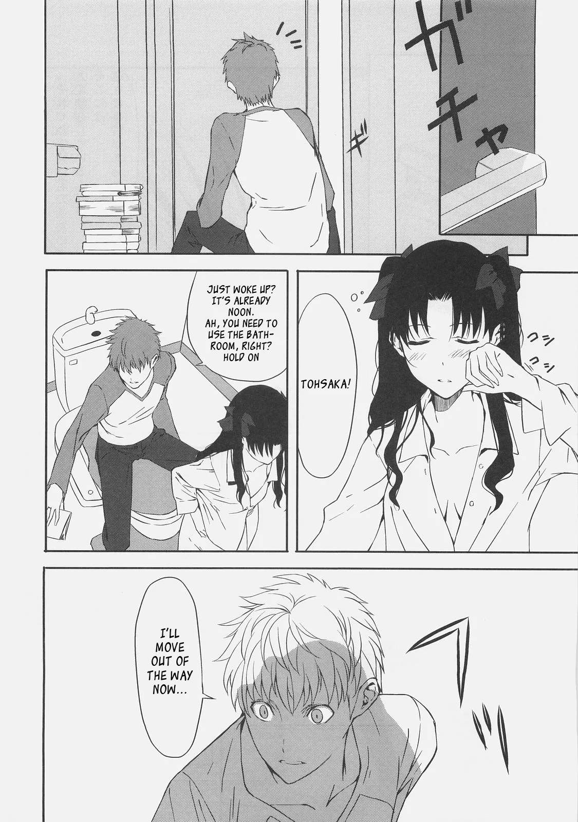 (C71) [Moriisan-Tokono (Morii Shizuki)] Kyouha Nichiyoub (Today is Saturday). (Fate/stay night) numero di immagine  4