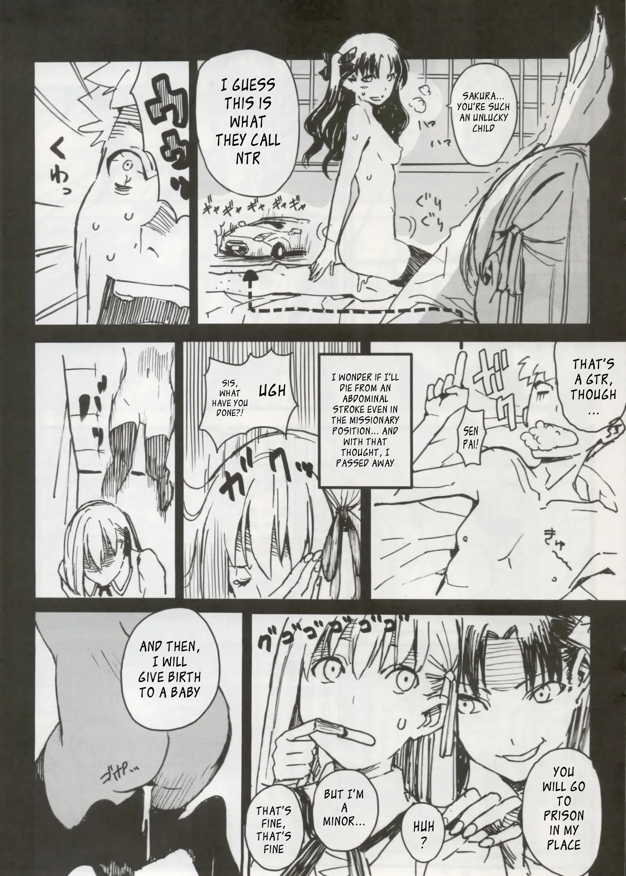 (C79) [Moriisan-Tokono (Morii Shizuki)] Shin Honkaku Misshitsu Jjigoku Daisensou (The New True Secret Room Hell Great War) (Fate stay/night) imagen número 5