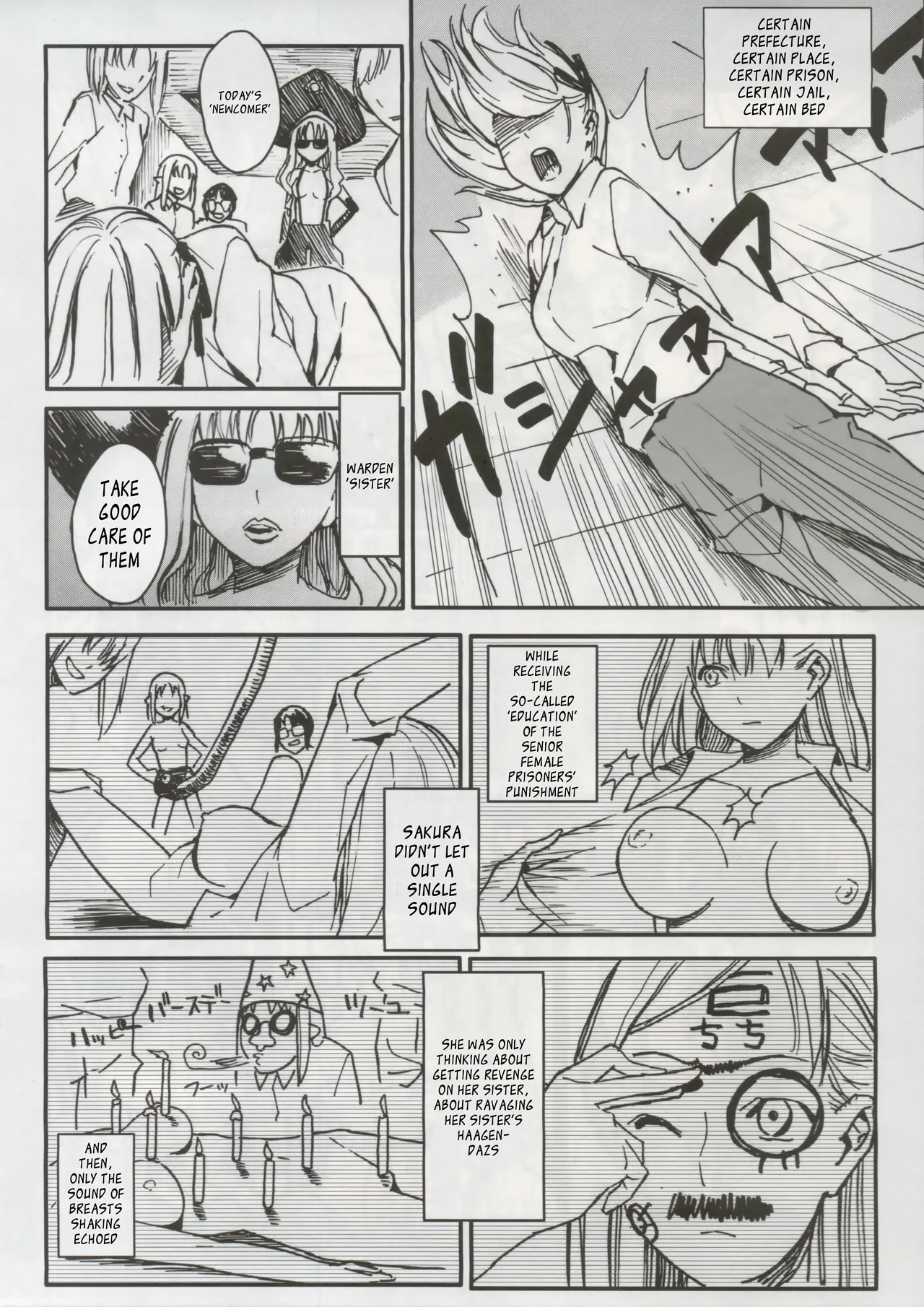 (C79) [Moriisan-Tokono (Morii Shizuki)] Shin Honkaku Misshitsu Jjigoku Daisensou (The New True Secret Room Hell Great War) (Fate stay/night) imagen número 6