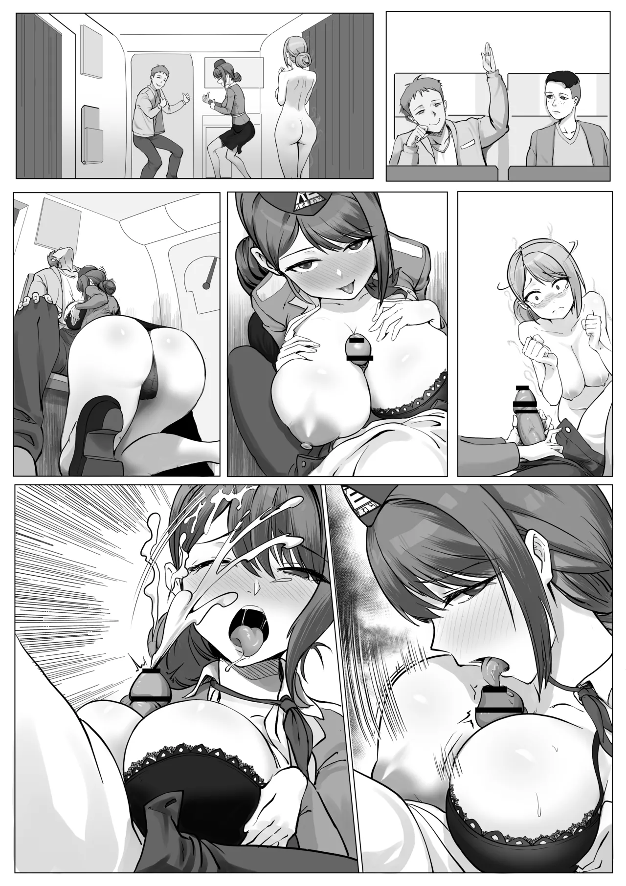 Flight Possession Journey numero di immagine  3