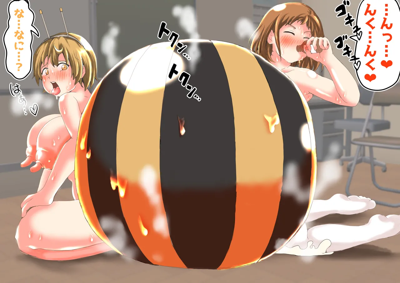 たまごあれるぎーイラスト集(2)【蜂娘編】 Bildnummer 58