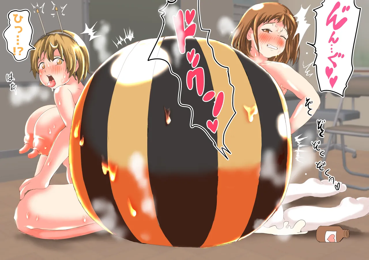 たまごあれるぎーイラスト集(2)【蜂娘編】 Bildnummer 60