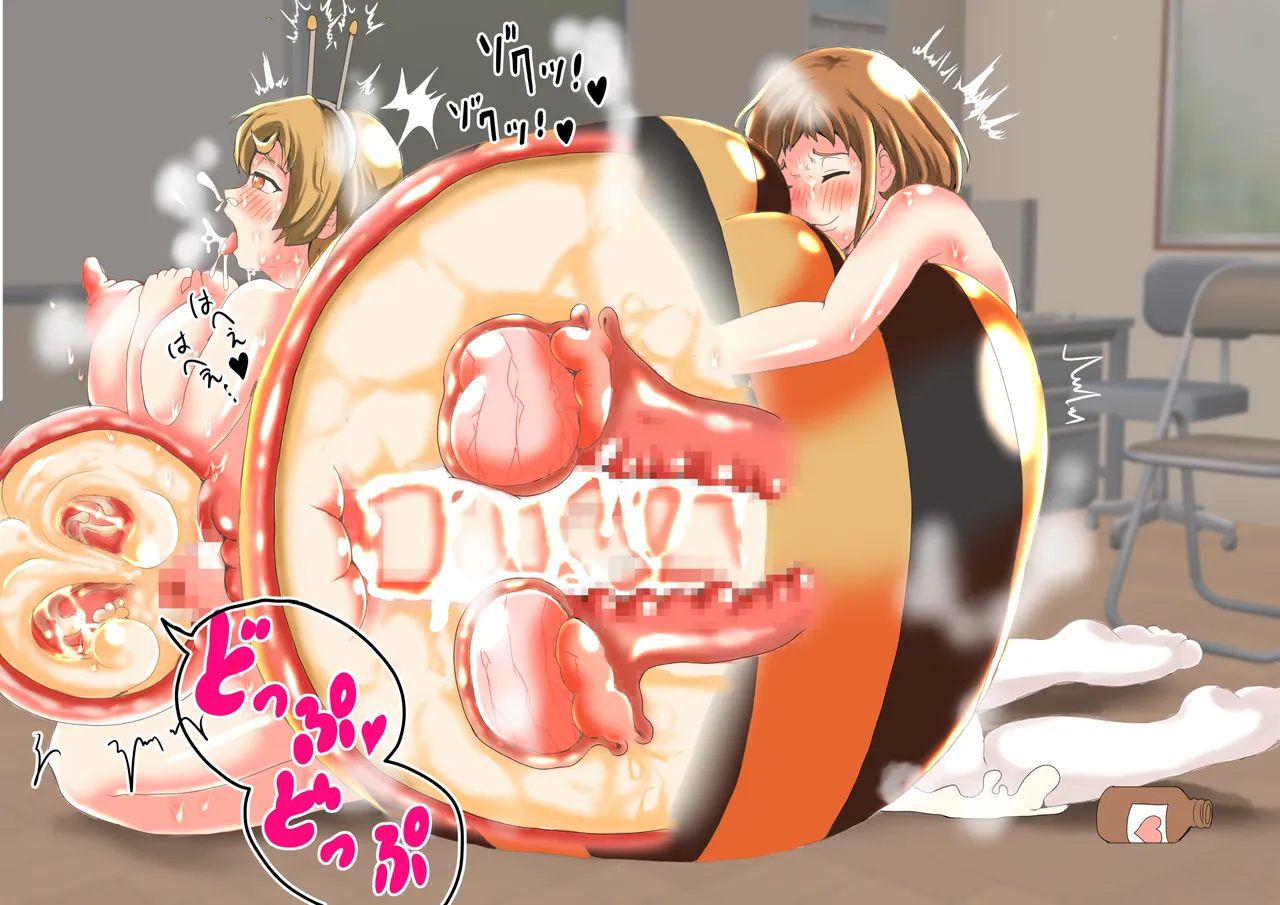 たまごあれるぎーイラスト集(2)【蜂娘編】 Bildnummer 70