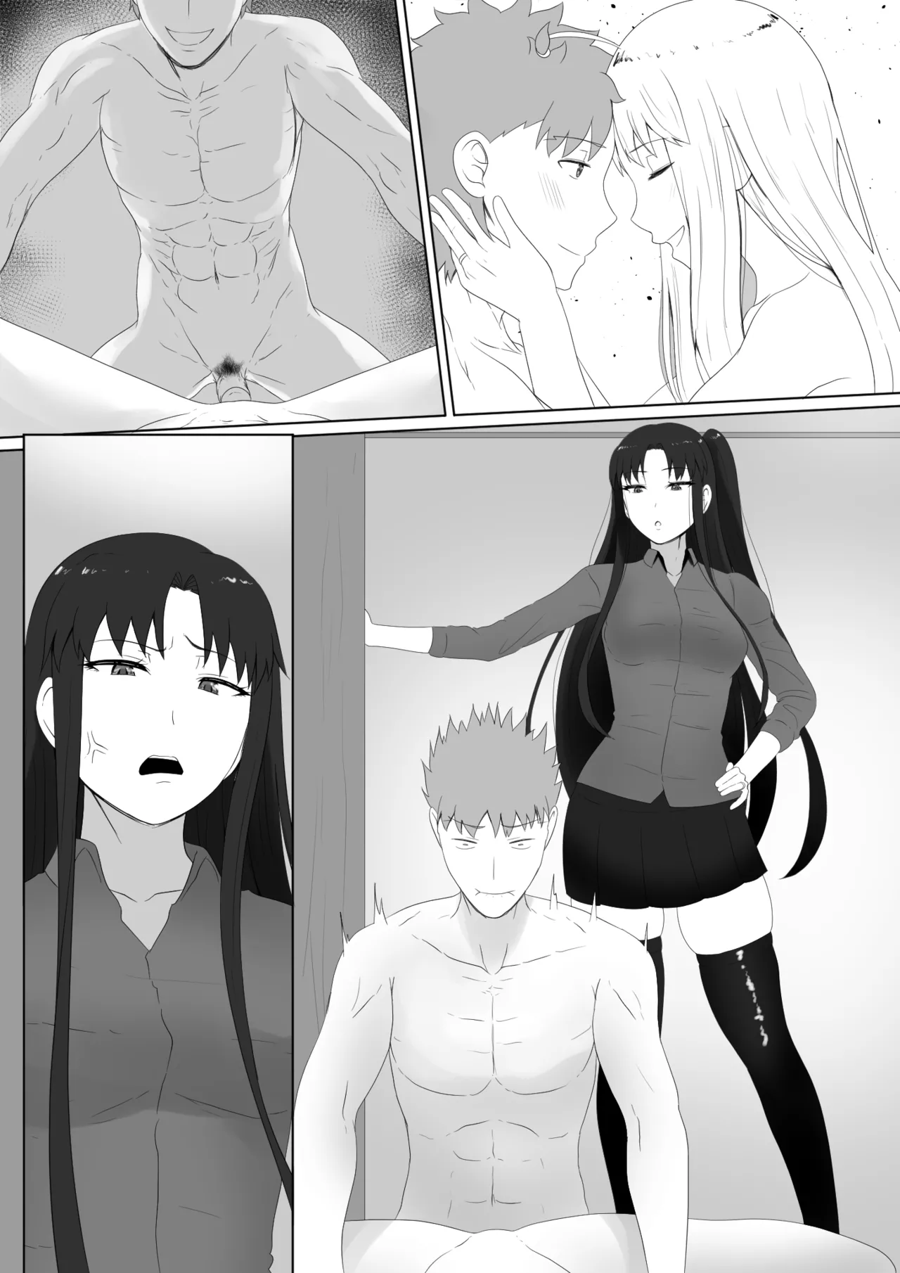 [KMVT] Emiya Harem (Fate stay night) [Textless] (Uncensored) 图片编号 6
