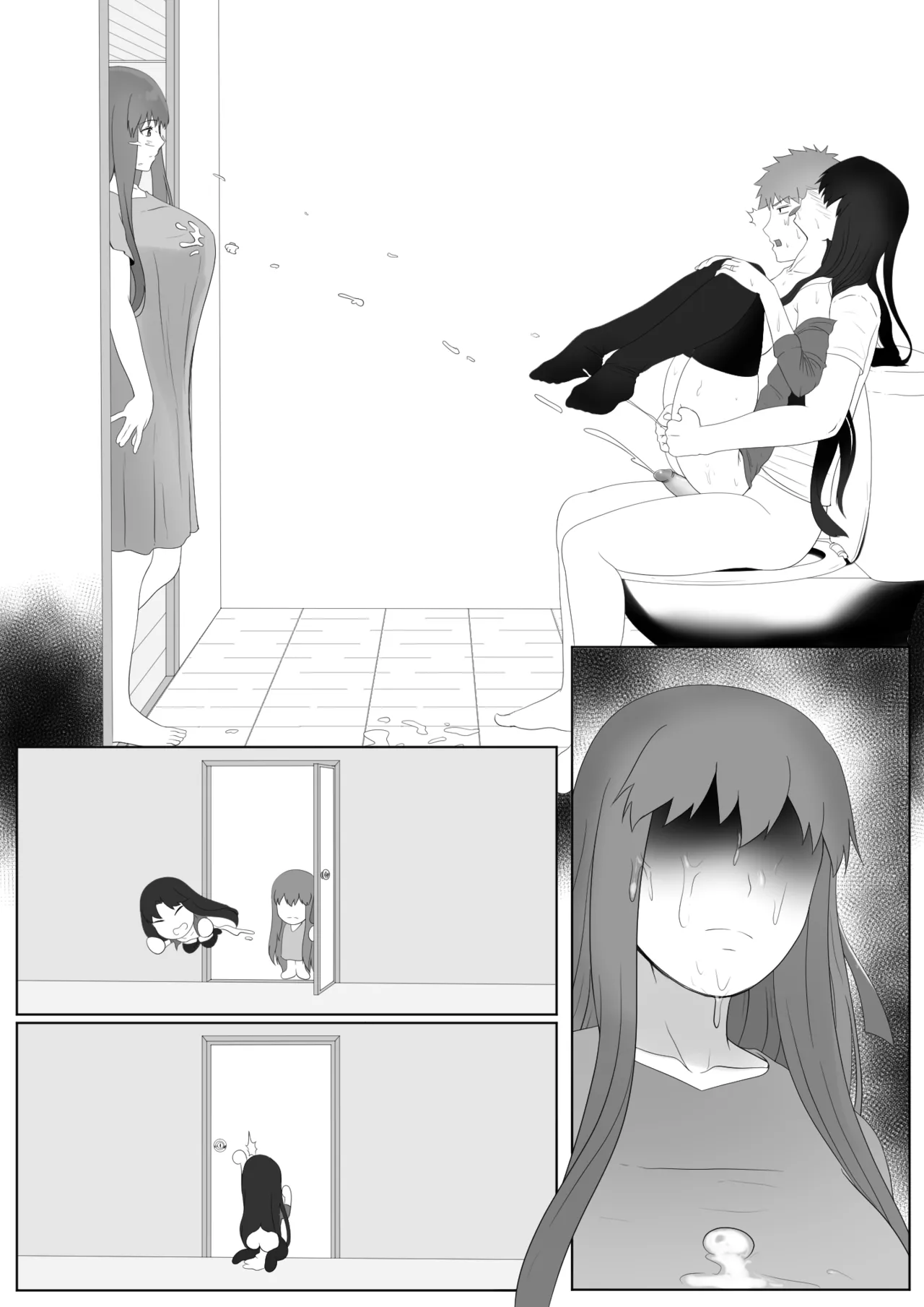 [KMVT] Emiya Harem (Fate stay night) [Textless] (Uncensored) 图片编号 12