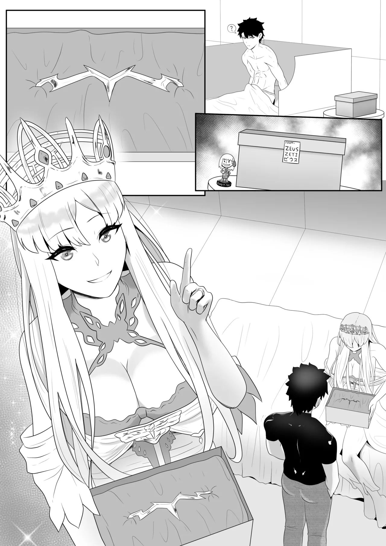 [KMVT] I Became Zeus, So I Declared the Day to F-ck Down Gods (Fate Grand Order) [Textless] (Uncensored) numero di immagine  2