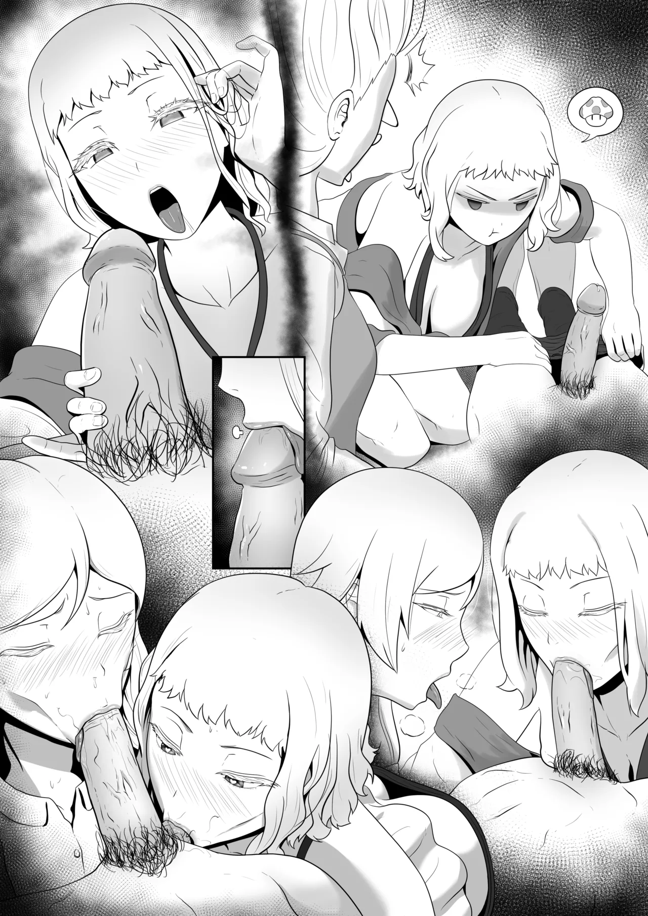 [KMVT] Lovely Maids/Lonely Mom (Fate kaleid liner Prisma Illya) (Uncensored) image number 11