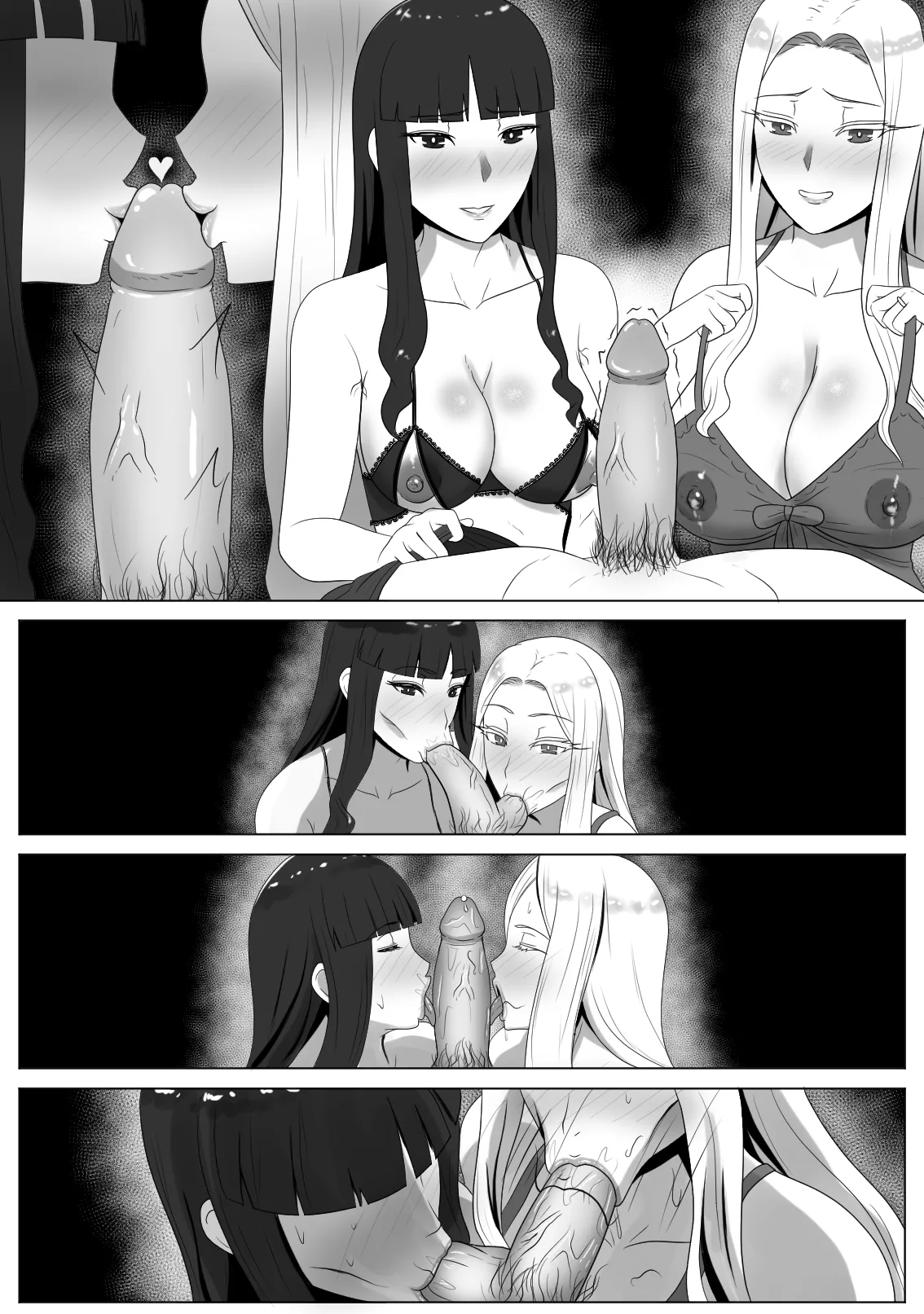 [KMVT] The Fuyuki's Mama [Mama Iri & Mama Aoi] (Fate stay night) (Uncensored) image number 9