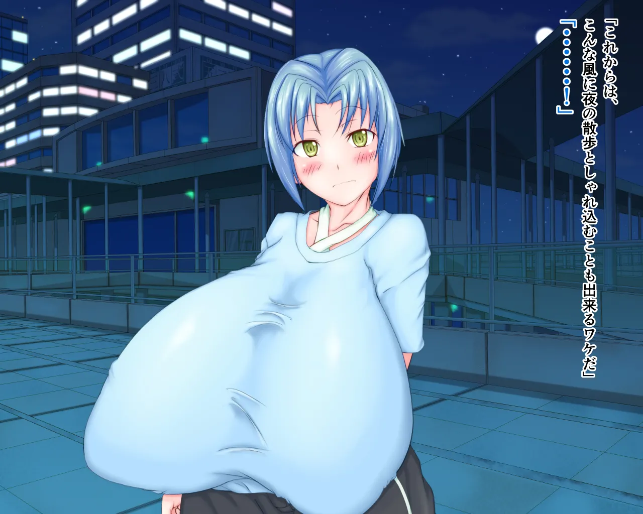 「ワケあり」格安セクサロイドを衝動買いしたら、 超乳○リ少女が届いた。1.5 Bildnummer 92