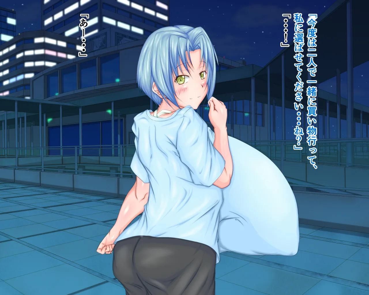 「ワケあり」格安セクサロイドを衝動買いしたら、 超乳○リ少女が届いた。1.5 Bildnummer 96