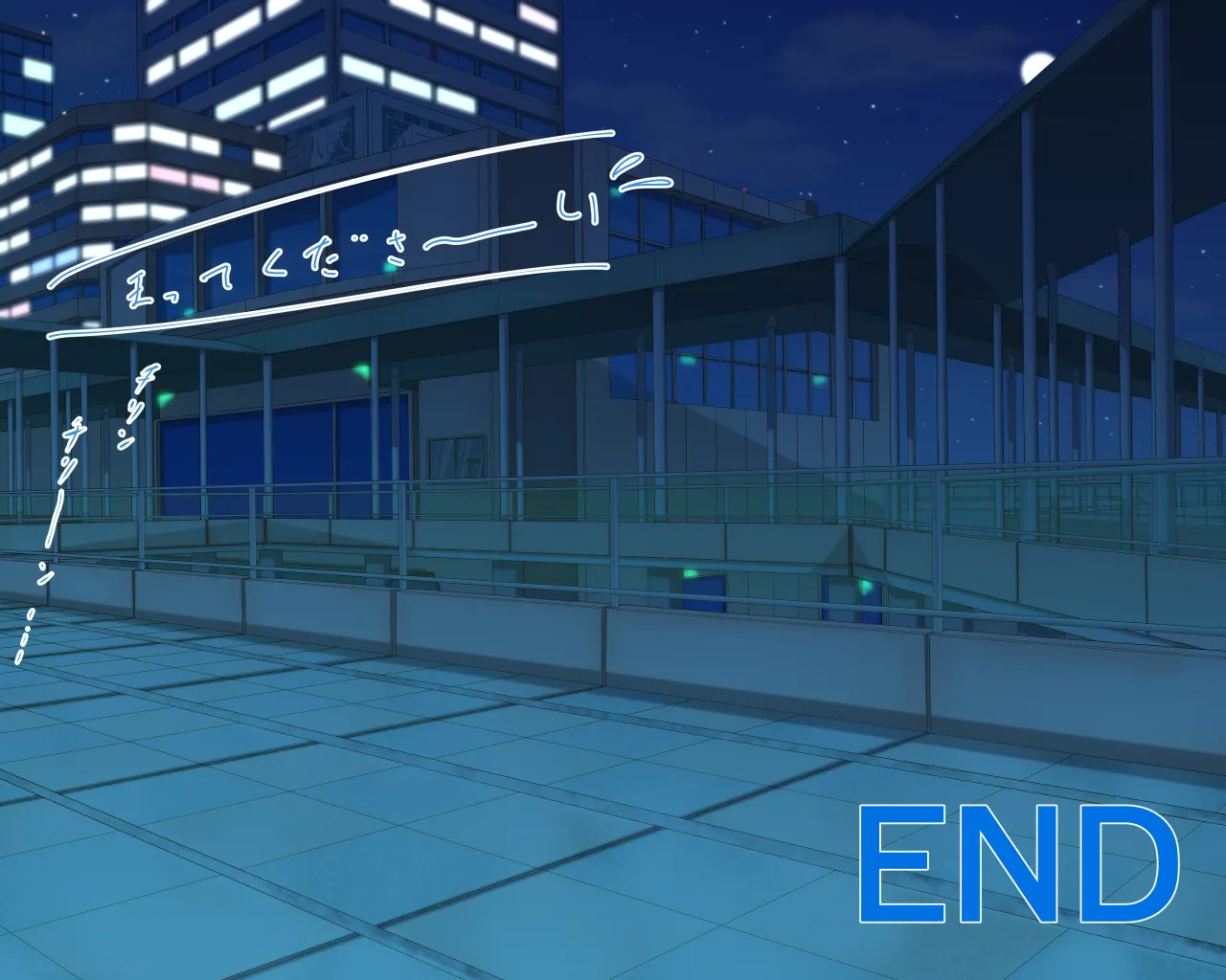 「ワケあり」格安セクサロイドを衝動買いしたら、 超乳○リ少女が届いた。1.5 Bildnummer 98