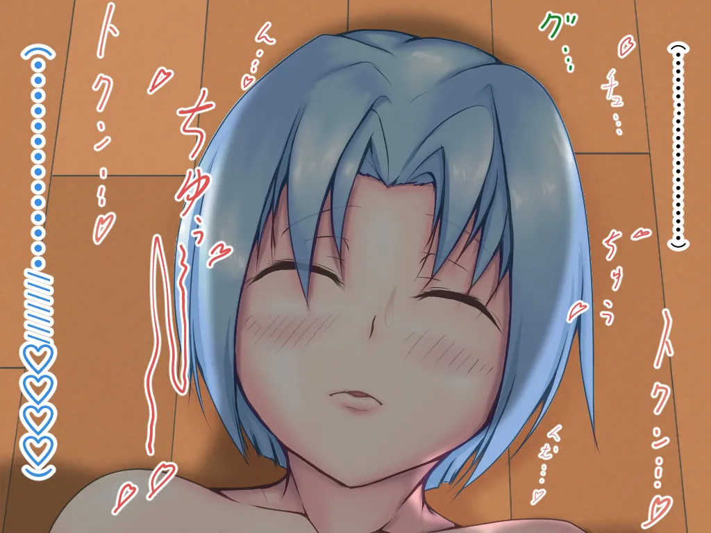 「ワケあり」格安セクサロイドを衝動買いしたら、 超乳○リ少女が届いた。 Bildnummer 118