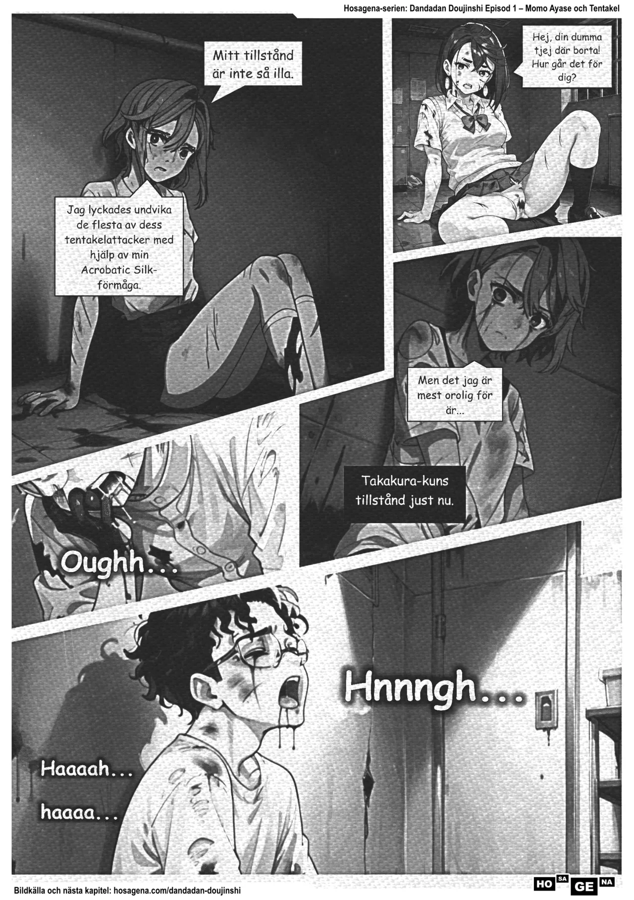 Momo utan trosor. Din tillfälliga medicin Bildnummer 6