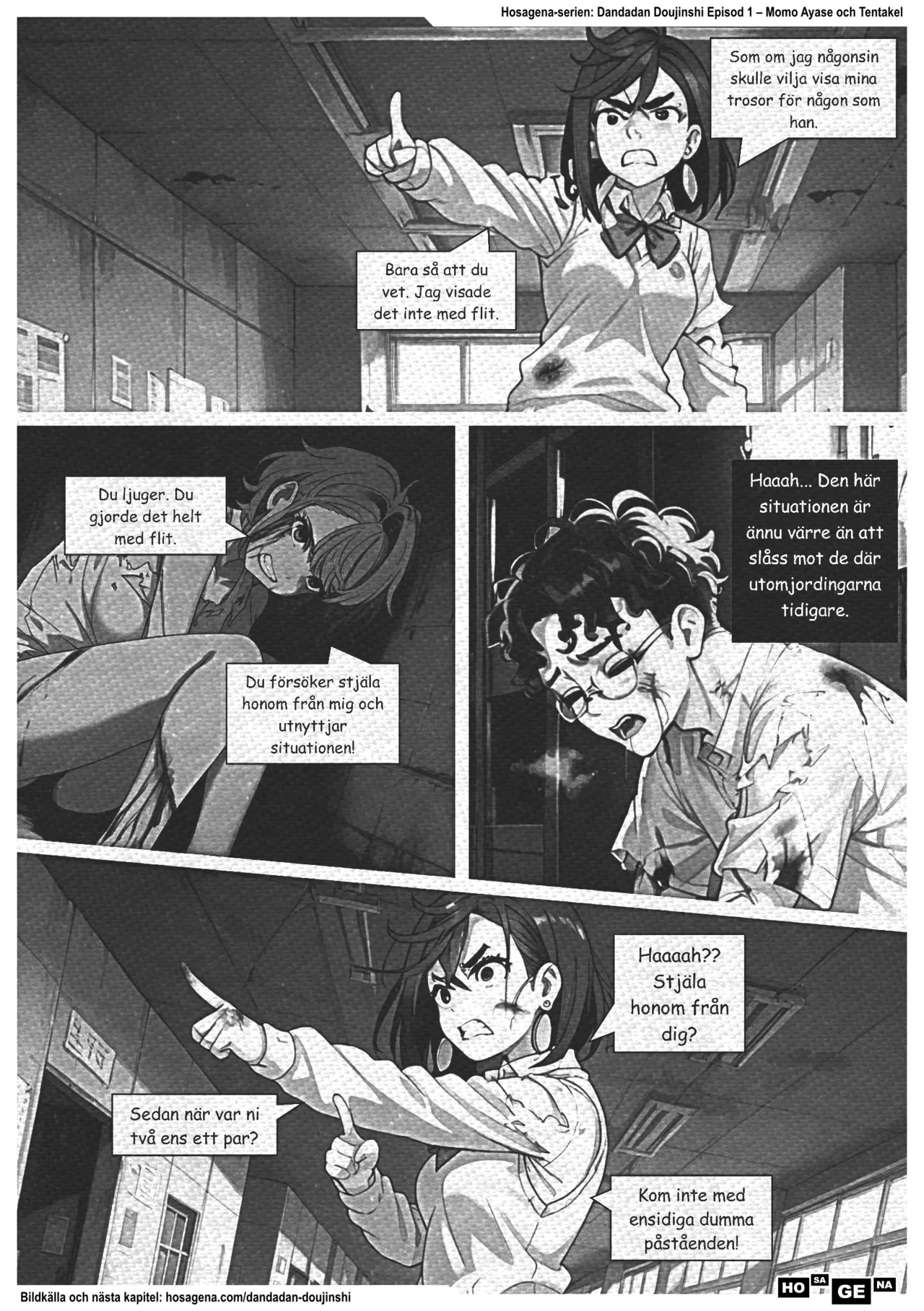 Momo utan trosor. Din tillfälliga medicin Bildnummer 10