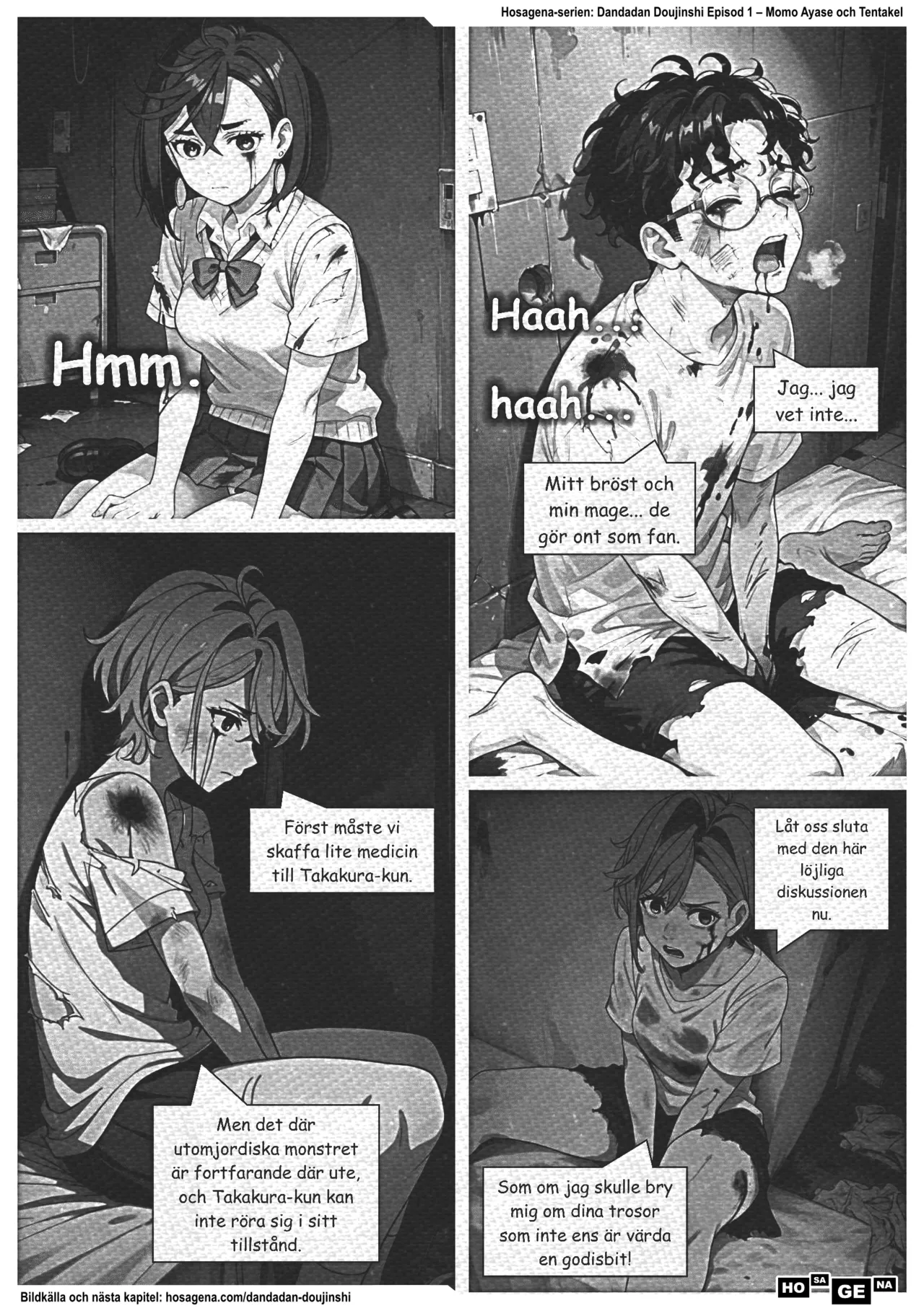 Momo utan trosor. Din tillfälliga medicin Bildnummer 12