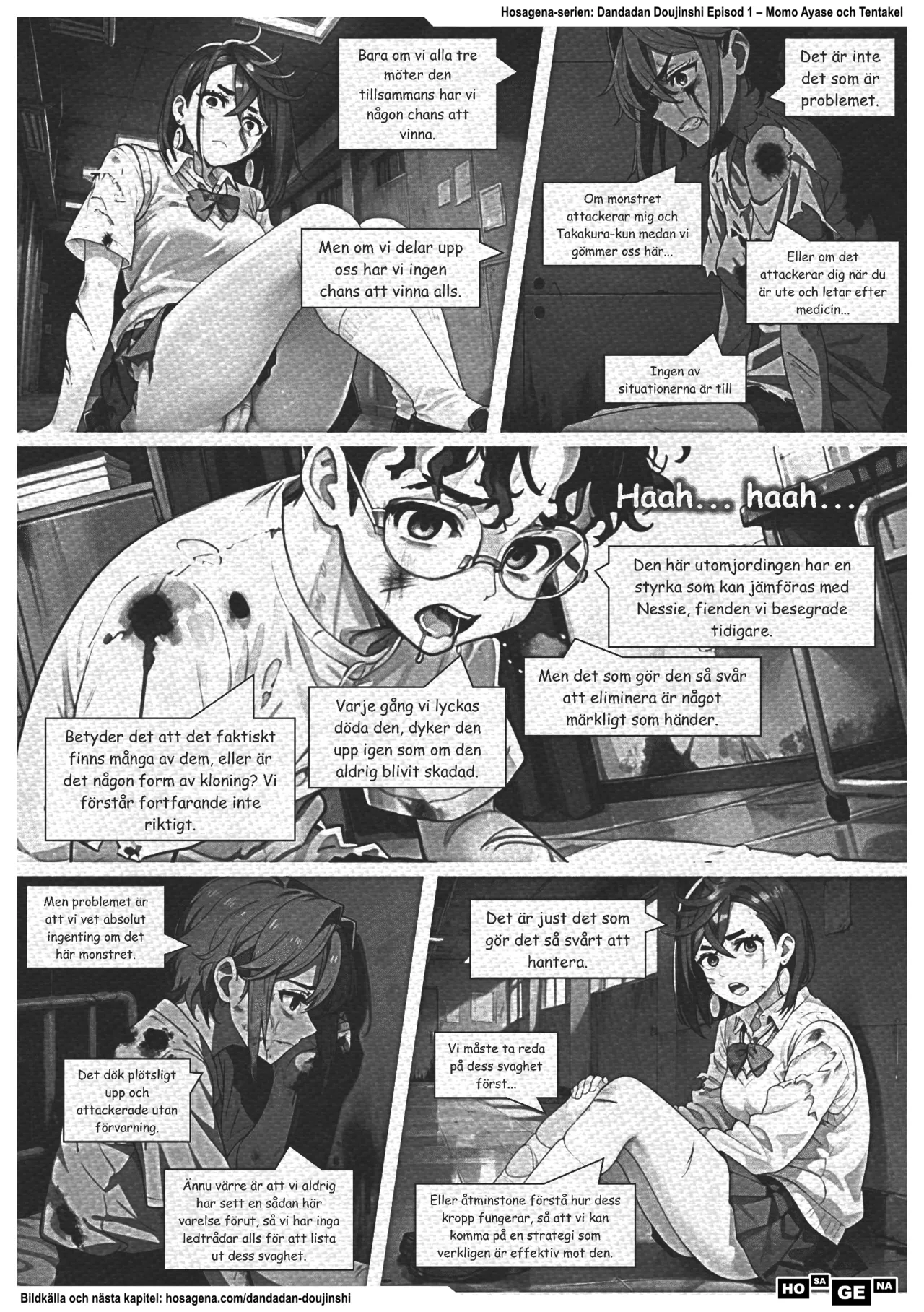 Momo utan trosor. Din tillfälliga medicin Bildnummer 14