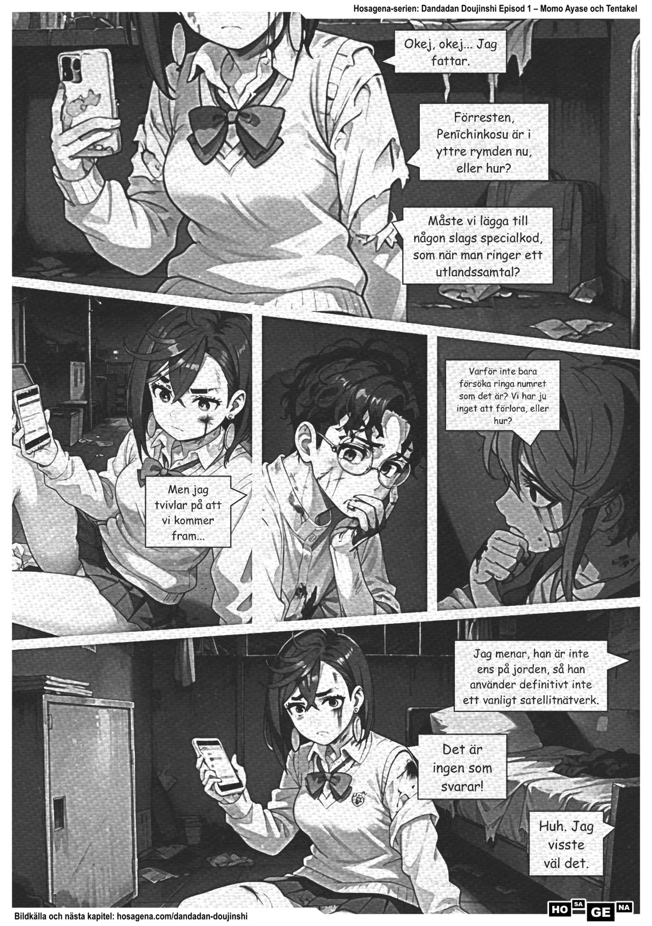 Momo utan trosor. Din tillfälliga medicin Bildnummer 18