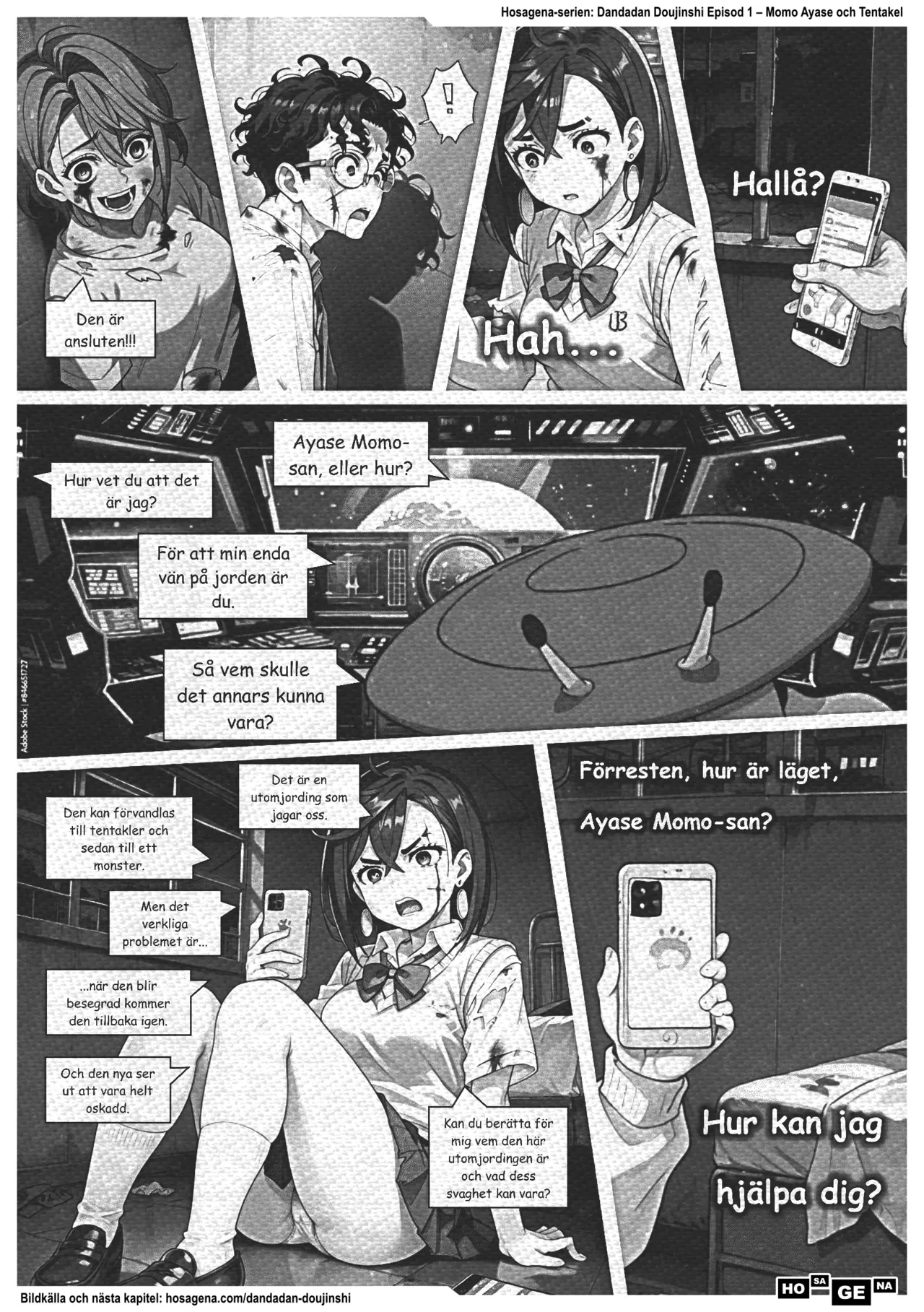 Momo utan trosor. Din tillfälliga medicin Bildnummer 19