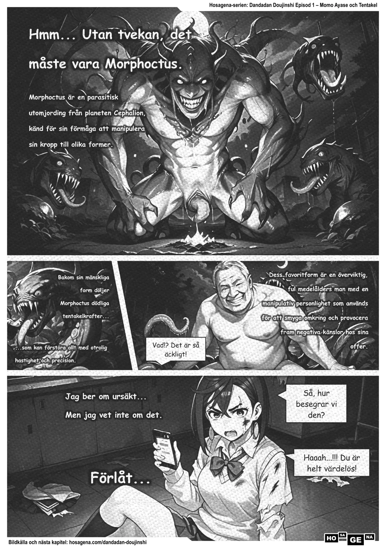 Momo utan trosor. Din tillfälliga medicin Bildnummer 20