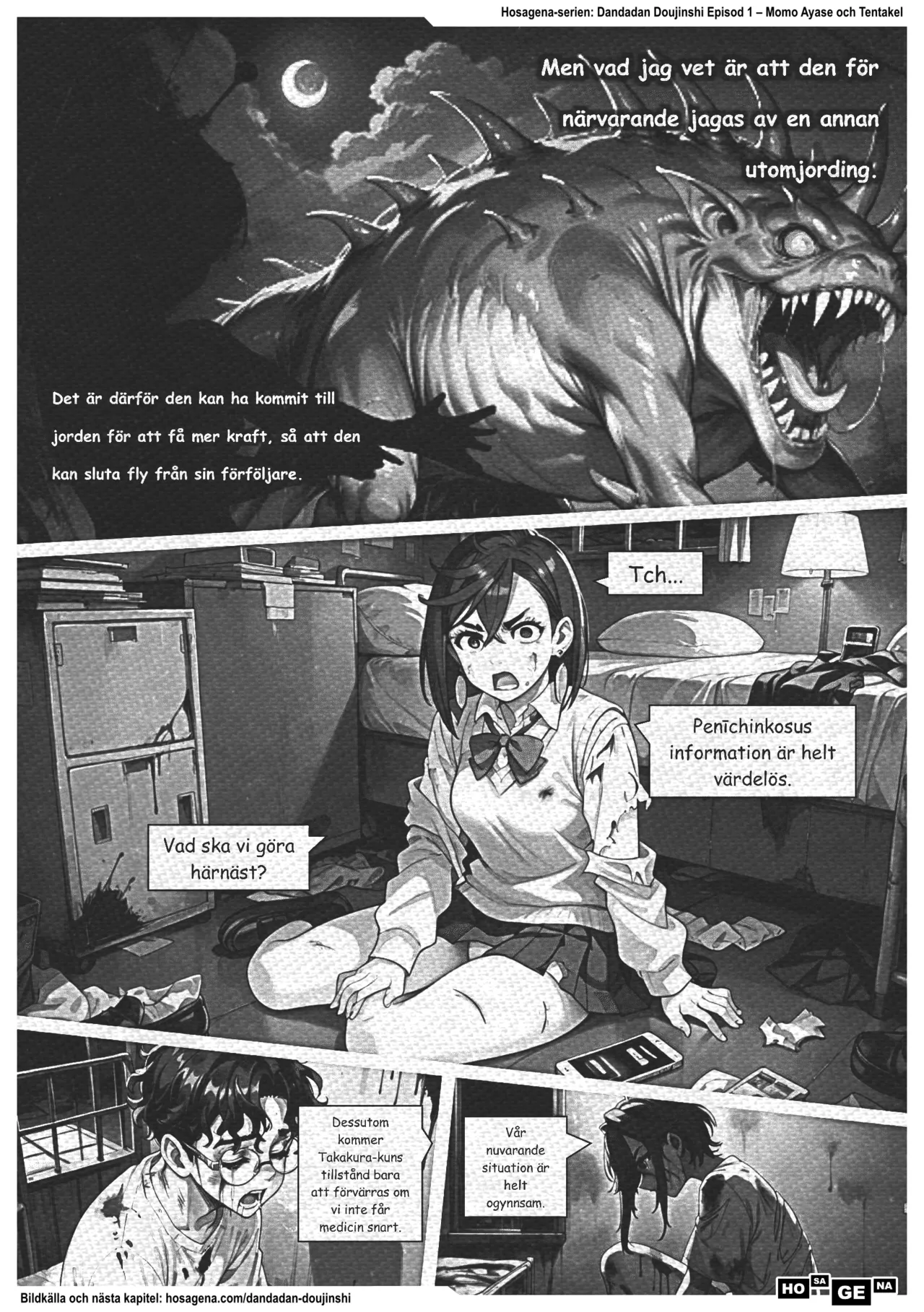 Momo utan trosor. Din tillfälliga medicin Bildnummer 21