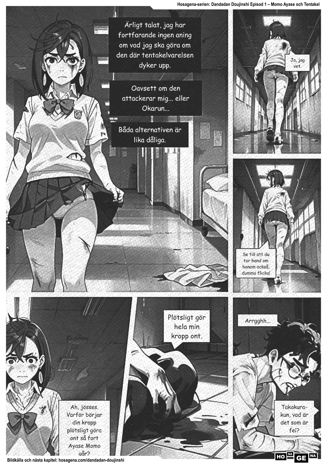 Momo utan trosor. Din tillfälliga medicin Bildnummer 23