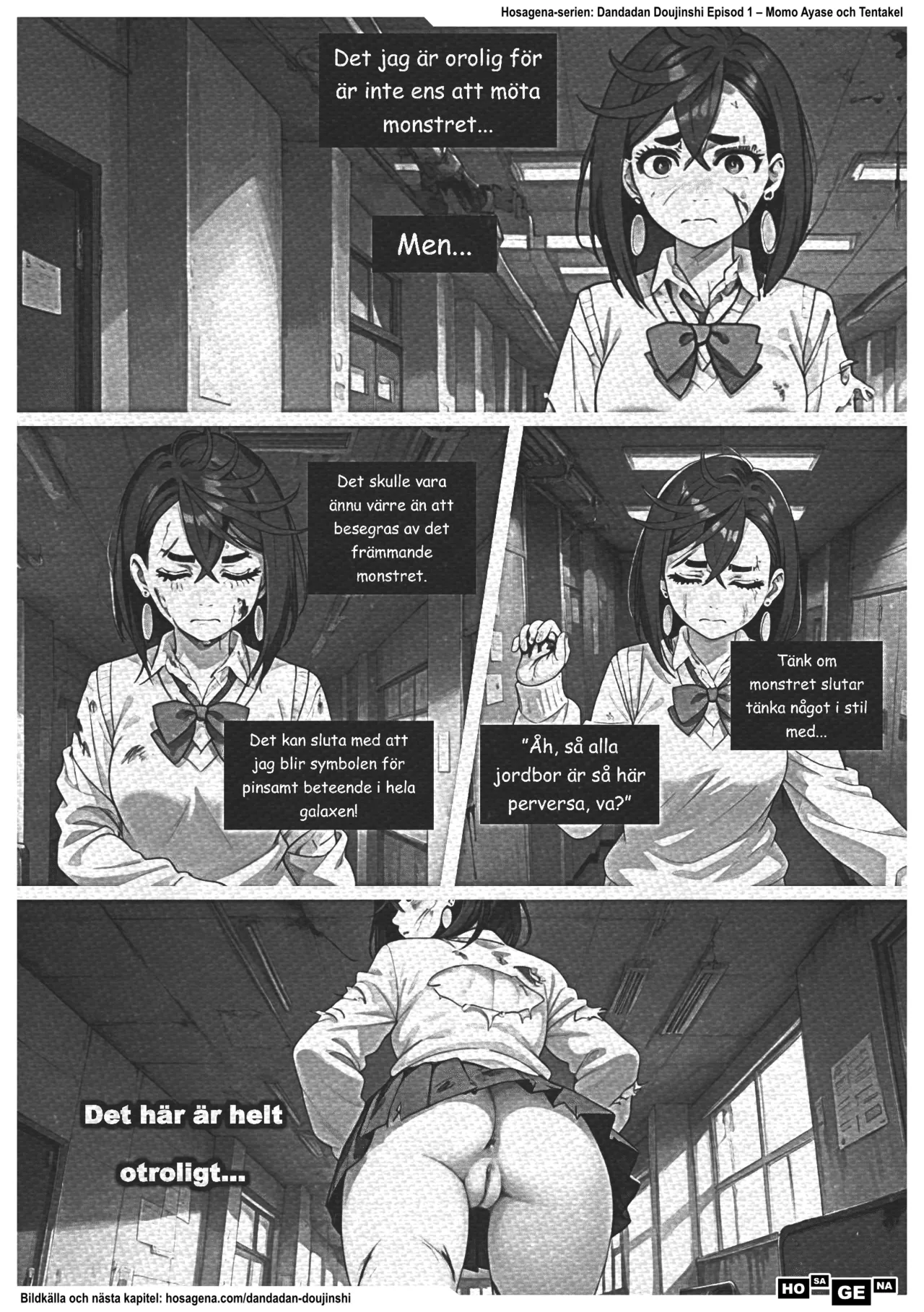 Momo utan trosor. Din tillfälliga medicin Bildnummer 29