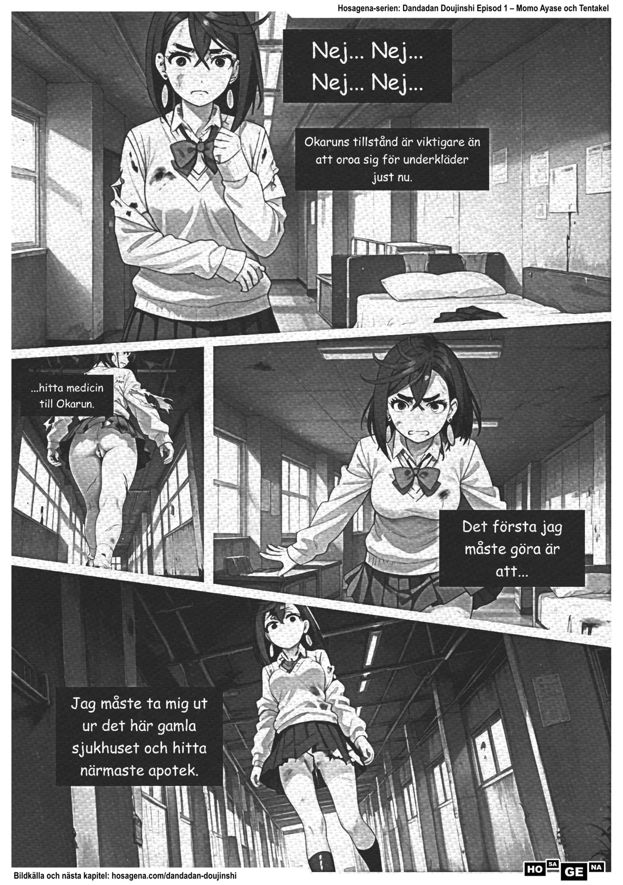 Momo utan trosor. Din tillfälliga medicin Bildnummer 30